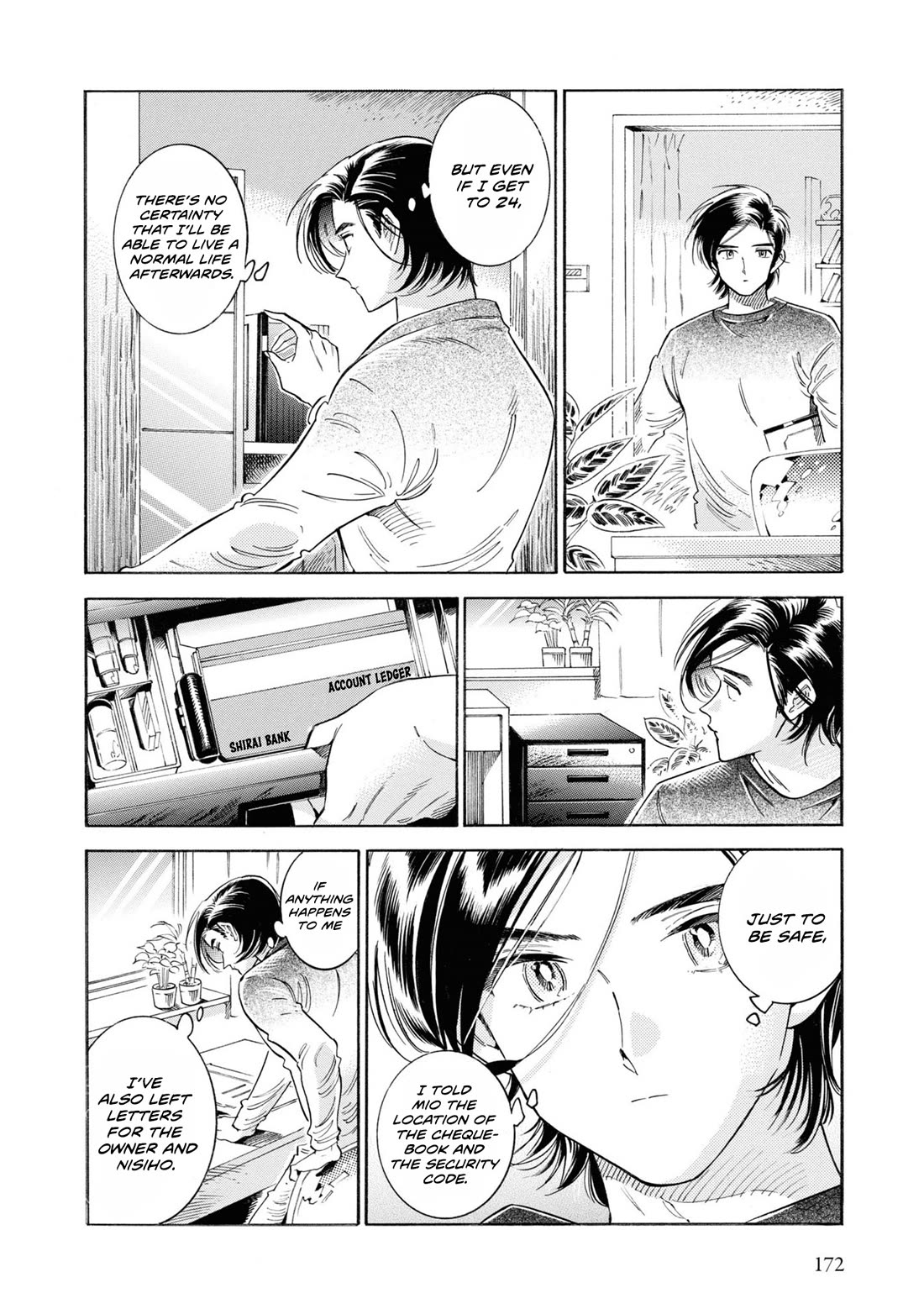 Subaru to Suu-san Chapter 38 page 31 - Chapter 38: Dawn