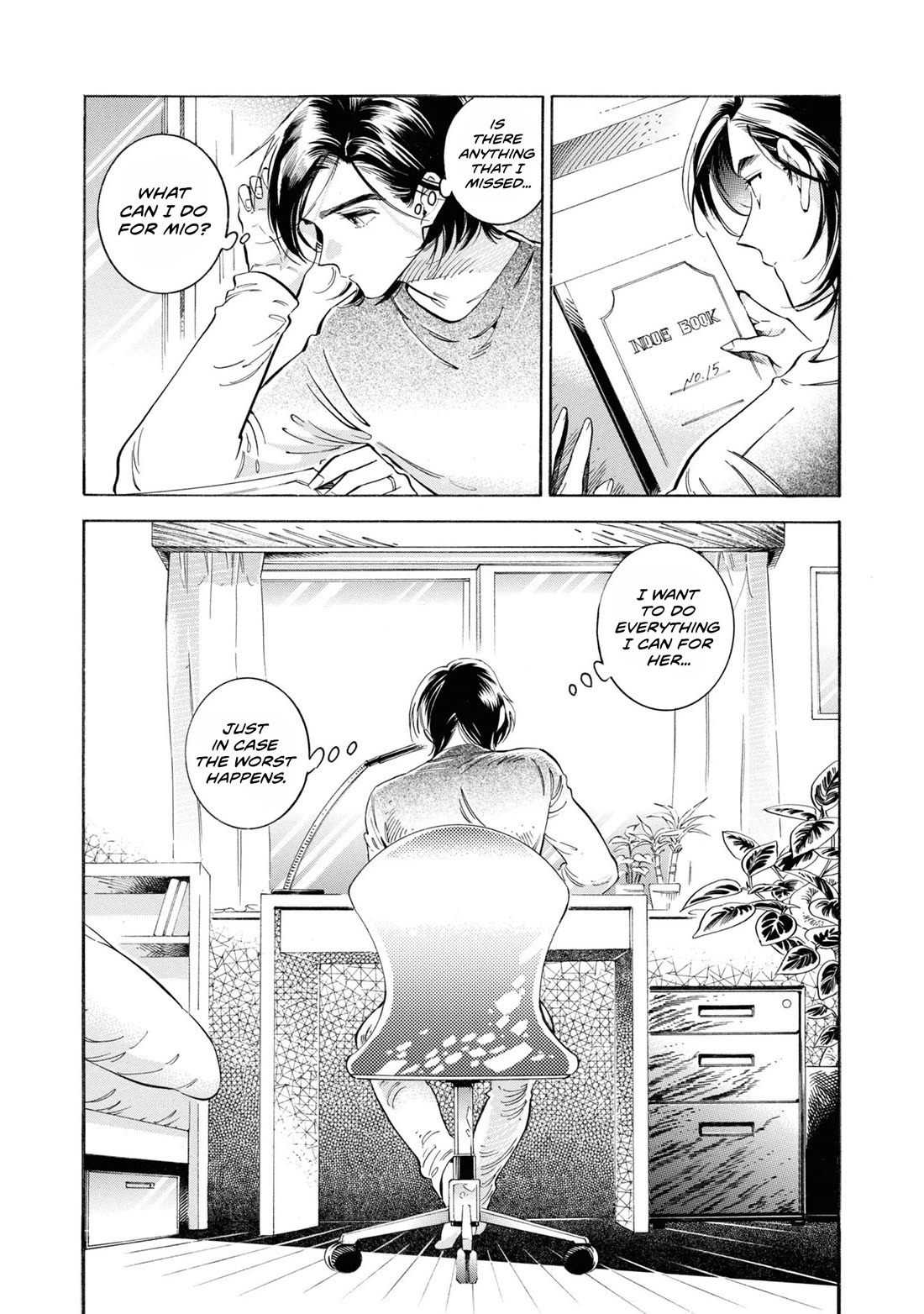 Subaru to Suu-san Chapter 38 page 32 - Chapter 38: Dawn