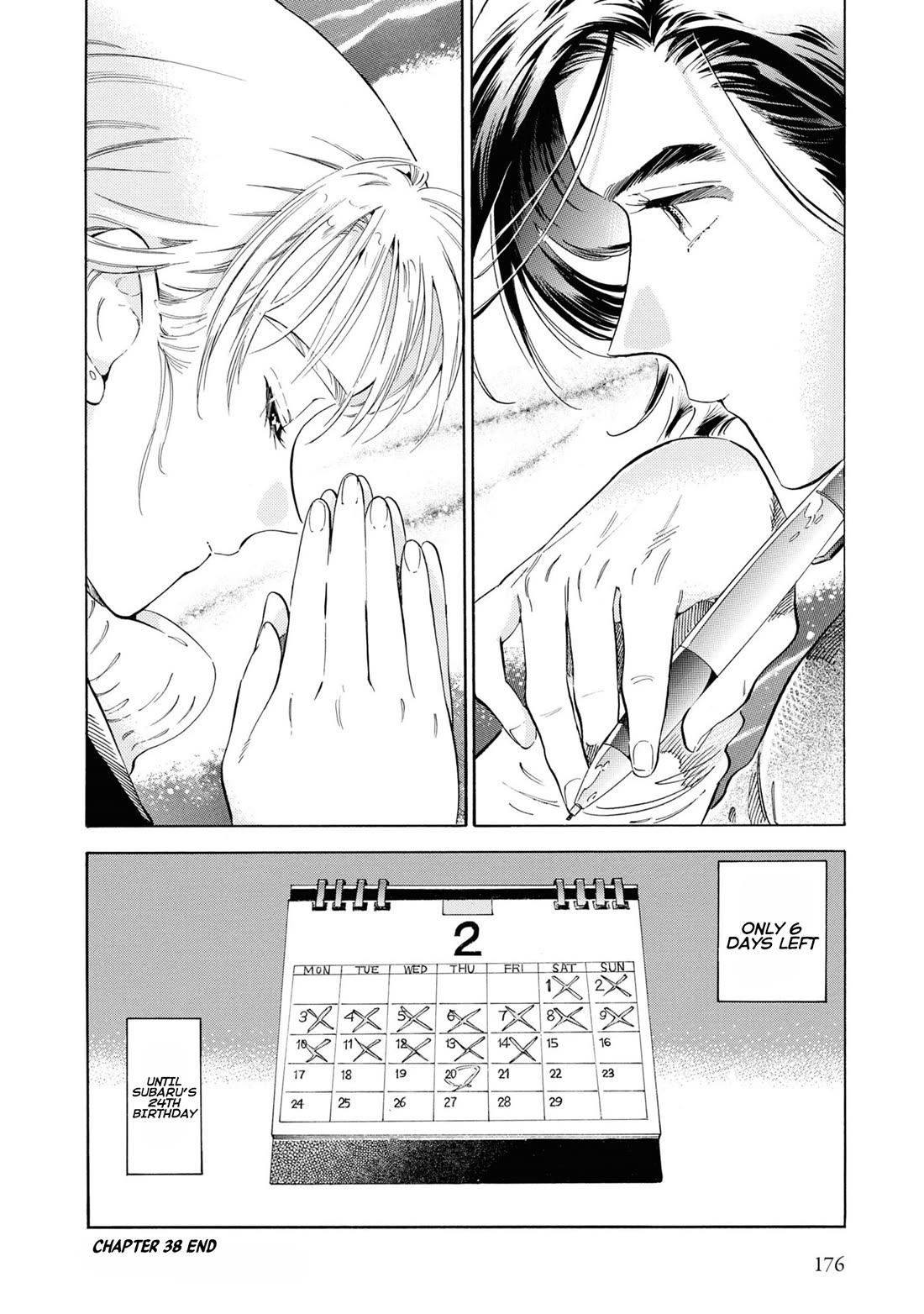 Subaru to Suu-san Chapter 38 page 35 - Chapter 38: Dawn