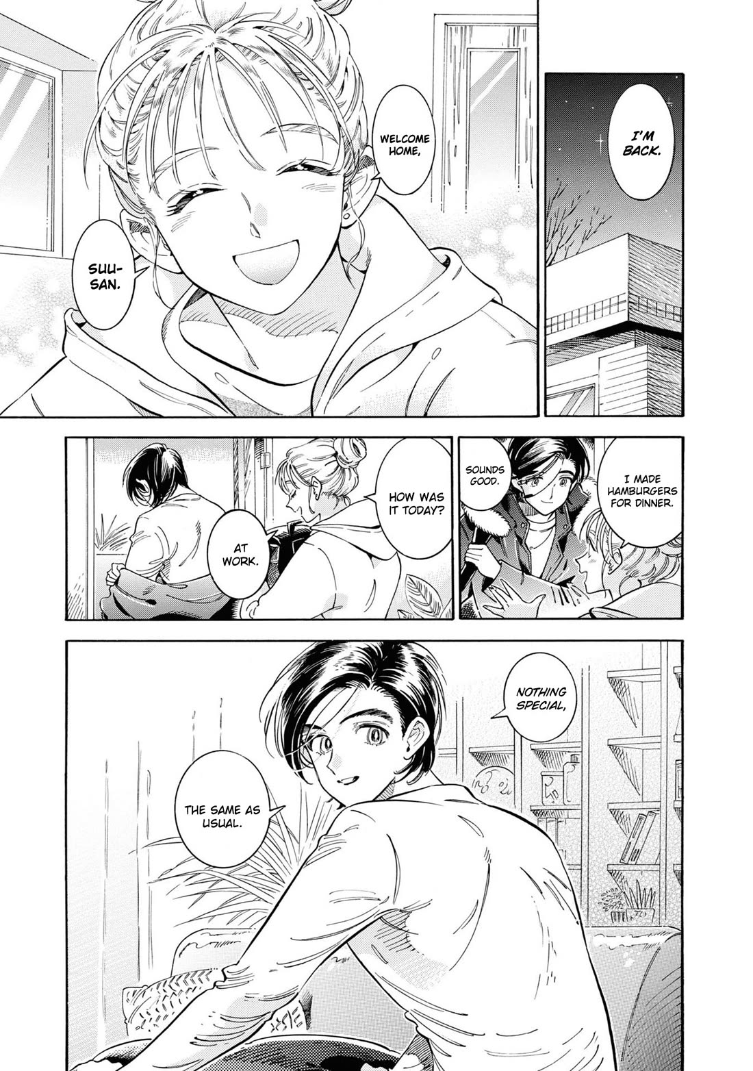 Subaru to Suu-san Chapter 38 page 4 - Chapter 38: Dawn