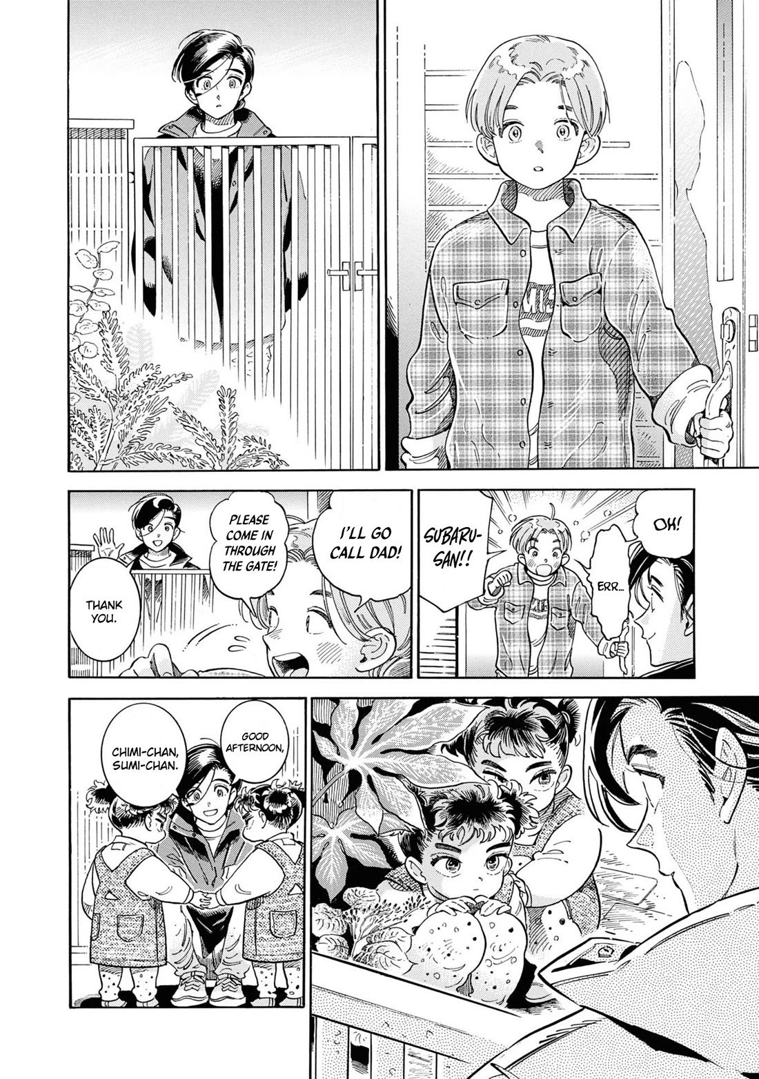 Subaru to Suu-san Chapter 38 page 5 - Chapter 38: Dawn