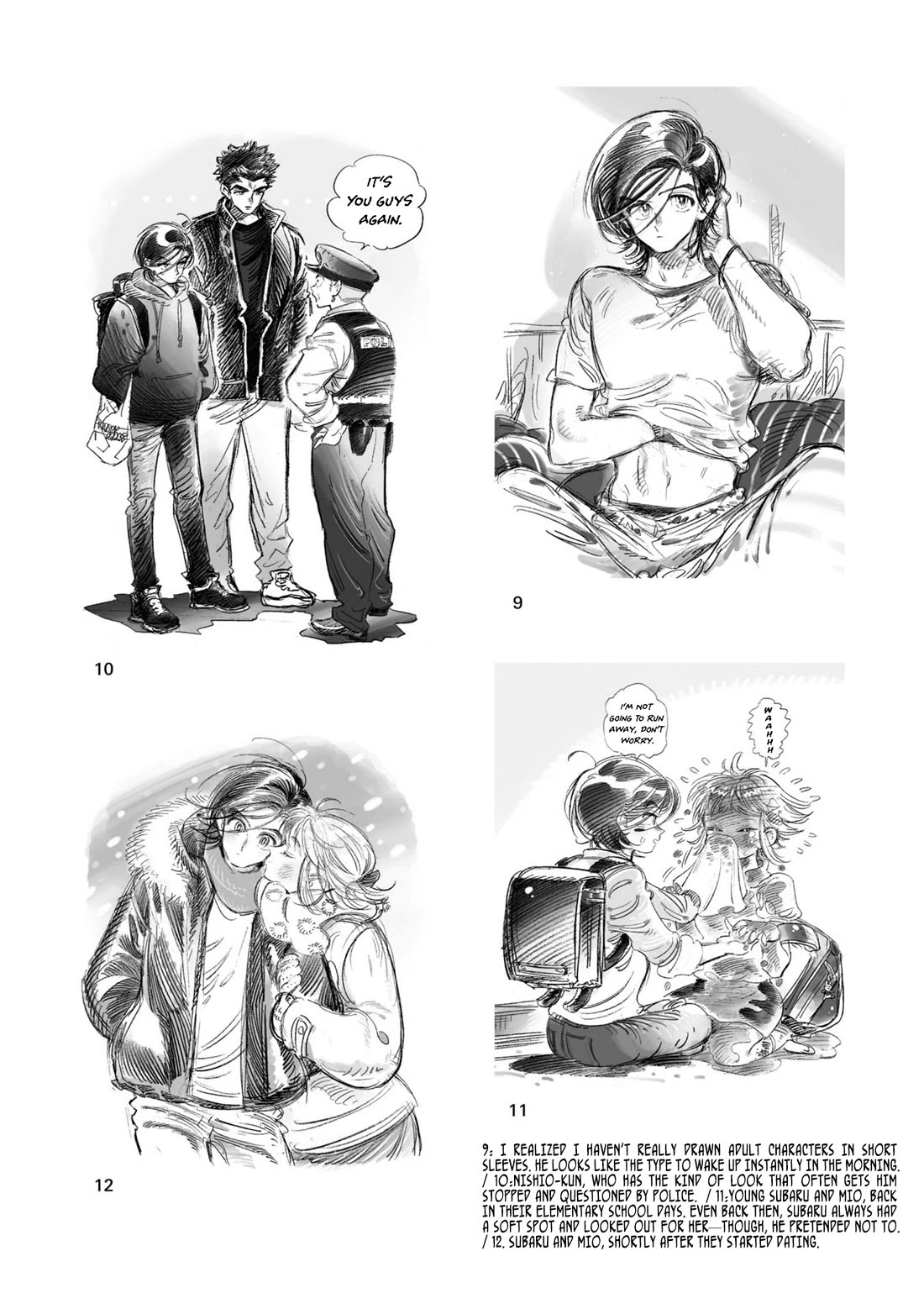Subaru to Suu-san Chapter 39.5 page 10 - Chapter 39.5: Appendix and Afterwords