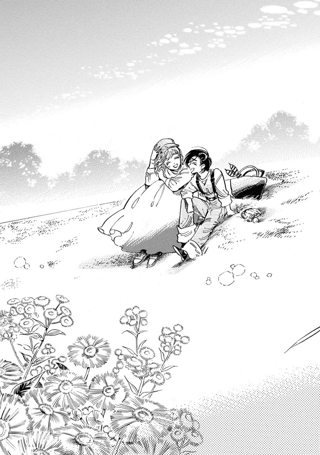 Subaru to Suu-san Chapter 39.5 page 13 - Chapter 39.5: Appendix and Afterwords