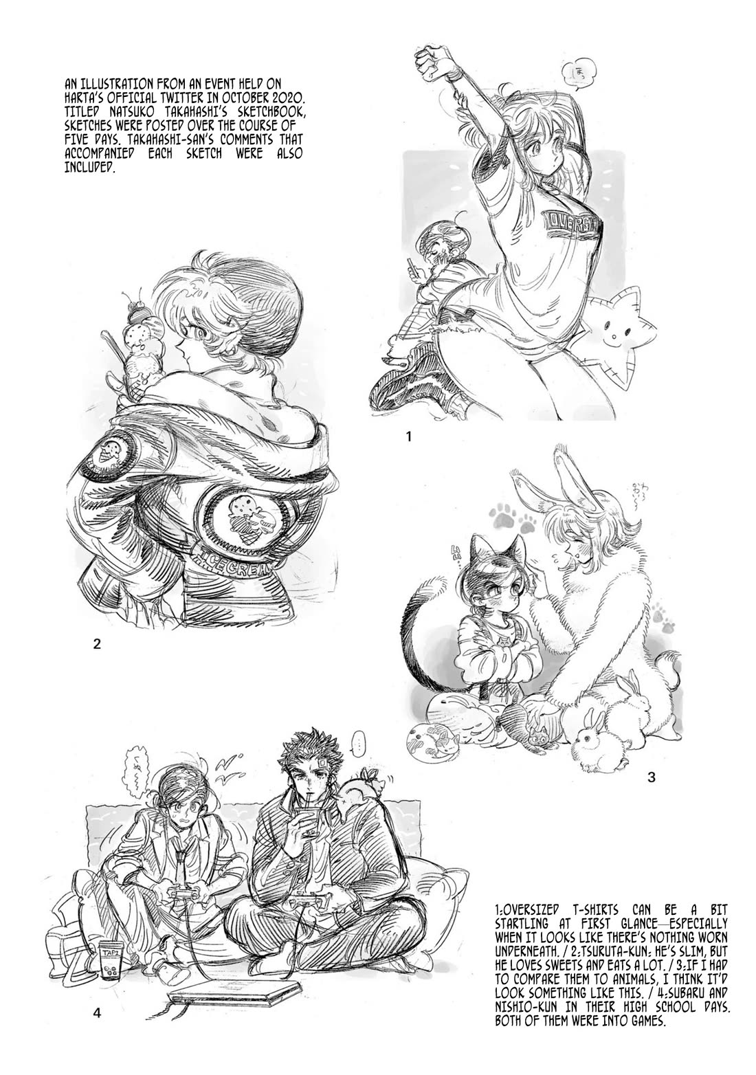 Subaru to Suu-san Chapter 39.5 page 8 - Chapter 39.5: Appendix and Afterwords