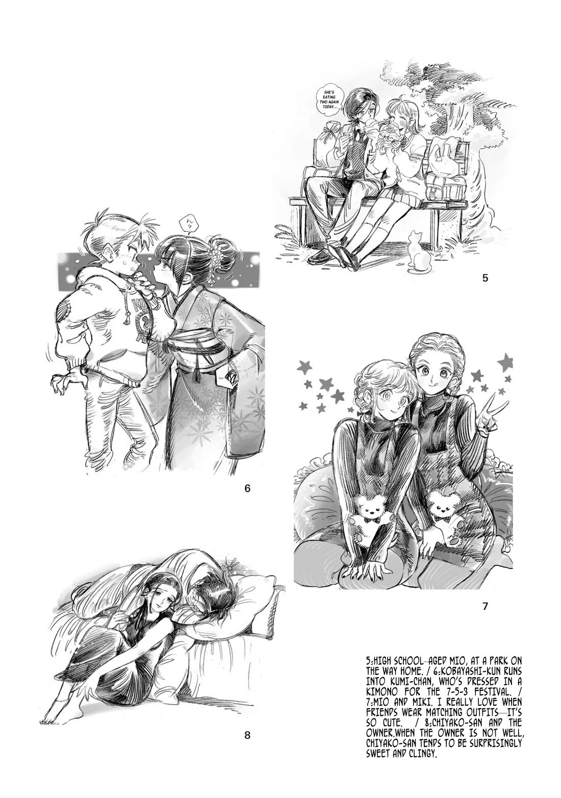 Subaru to Suu-san Chapter 39.5 page 9 - Chapter 39.5: Appendix and Afterwords