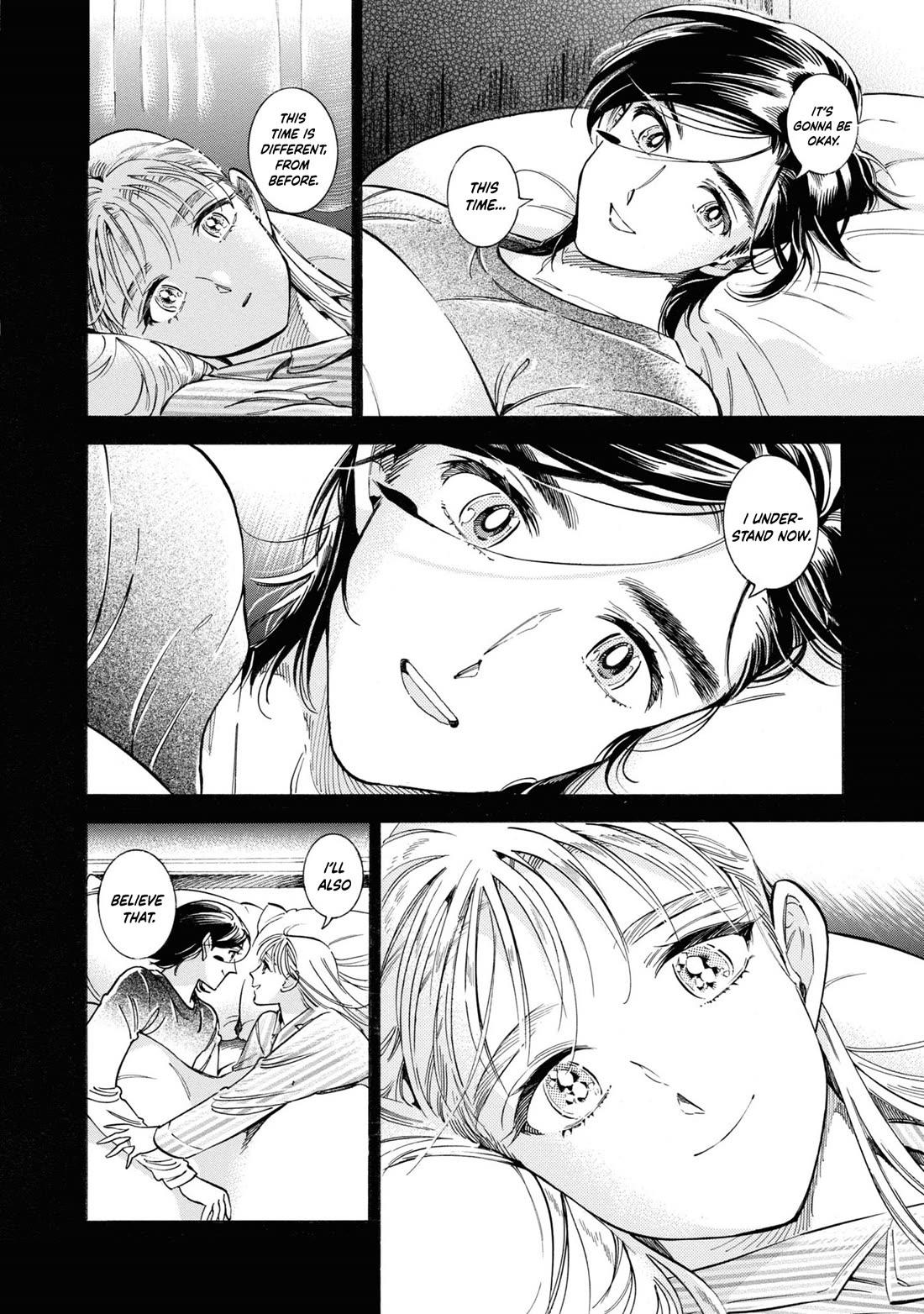 Subaru to Suu-san Chapter 39 page 16 - Chapter 39: Subaru and Mio [END]