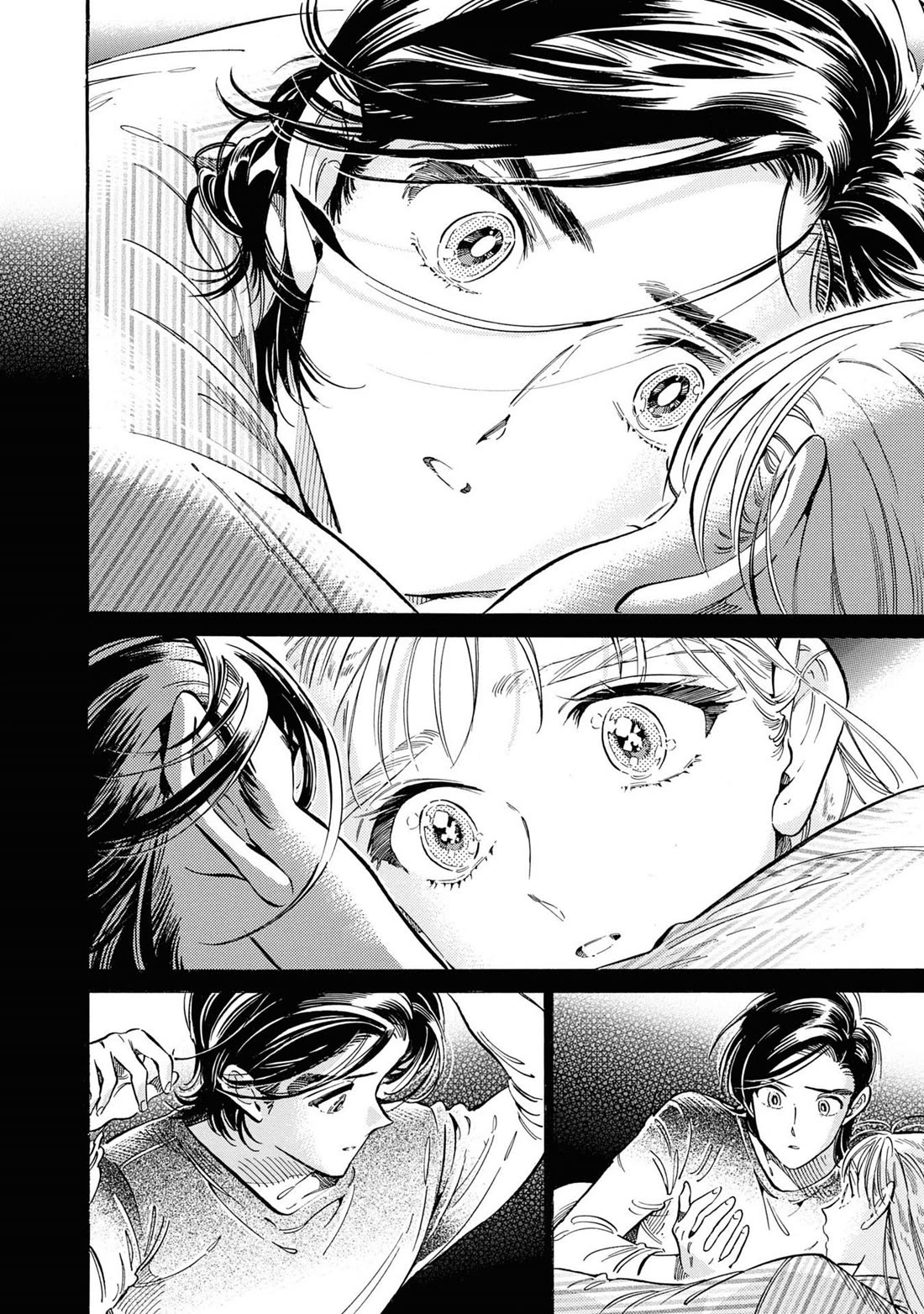 Subaru to Suu-san Chapter 39 page 21 - Chapter 39: Subaru and Mio [END]