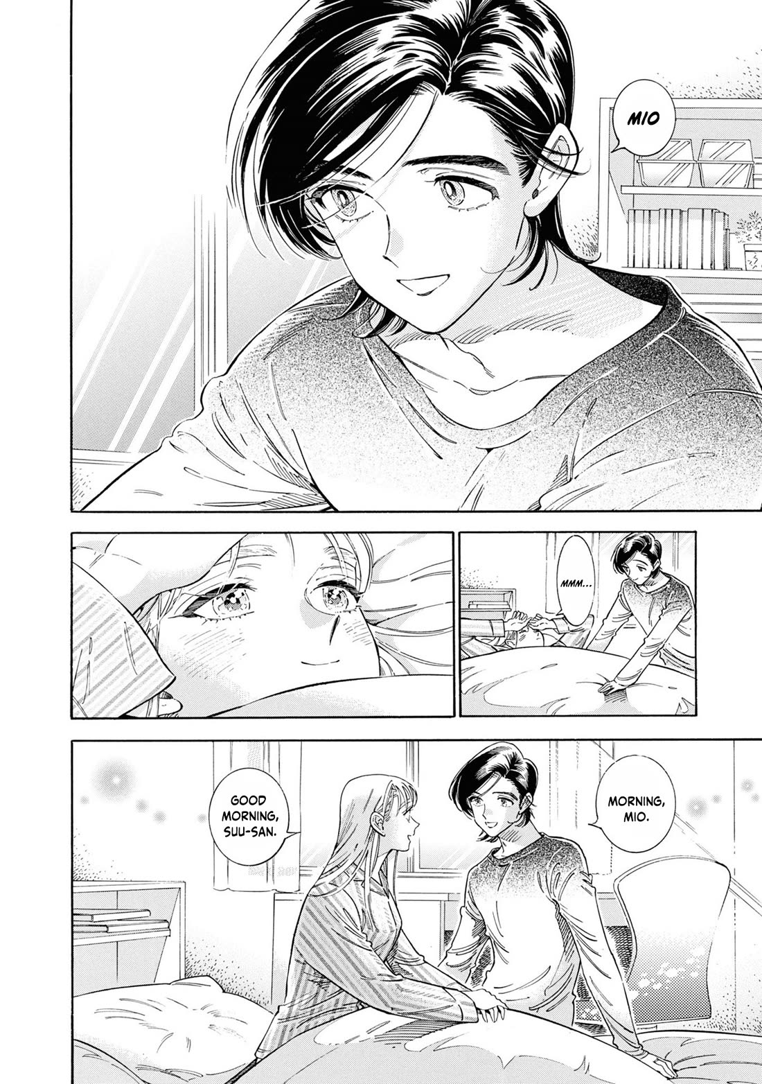 Subaru to Suu-san Chapter 39 page 3 - Chapter 39: Subaru and Mio [END]