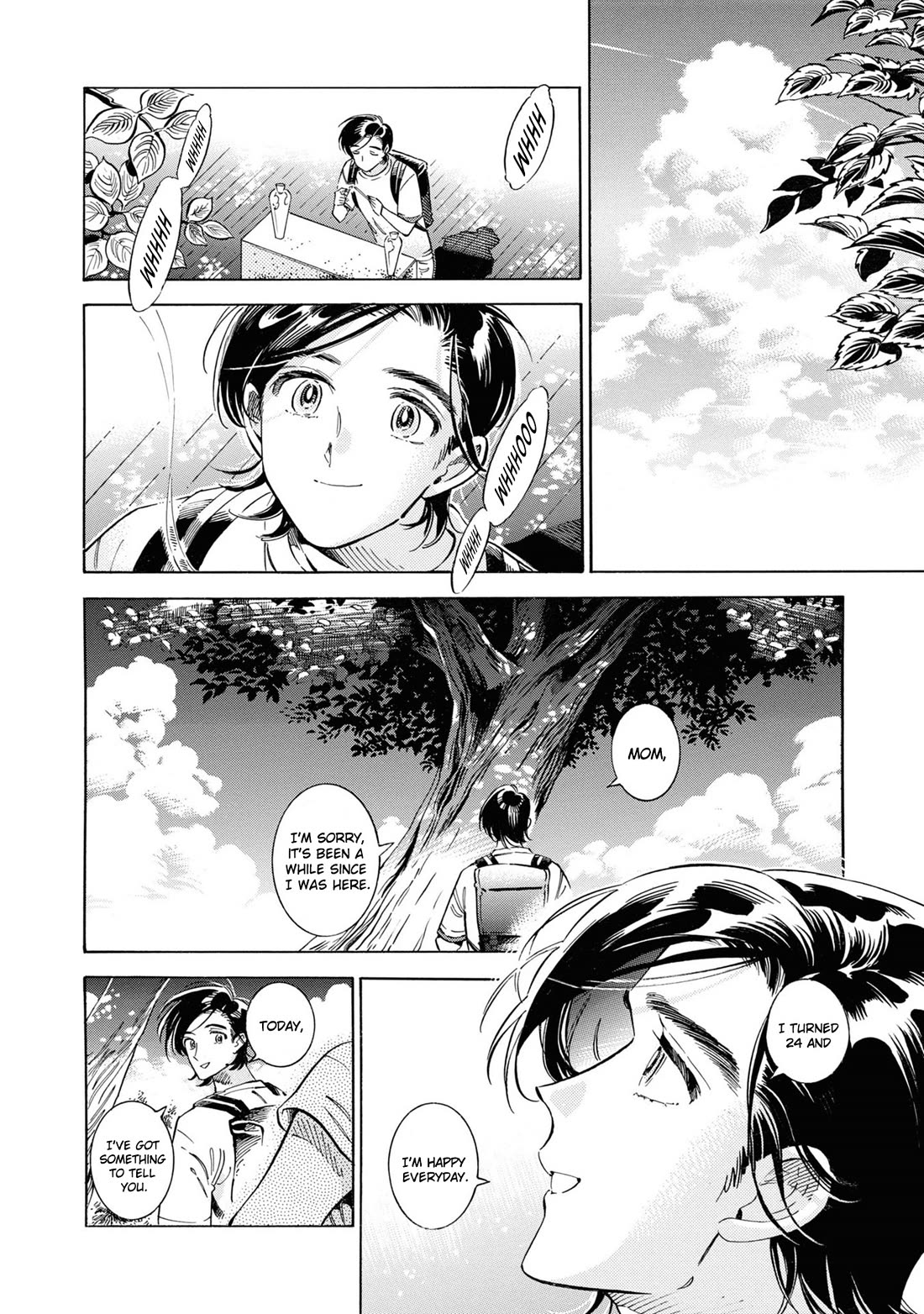 Subaru to Suu-san Chapter 39 page 32 - Chapter 39: Subaru and Mio [END]