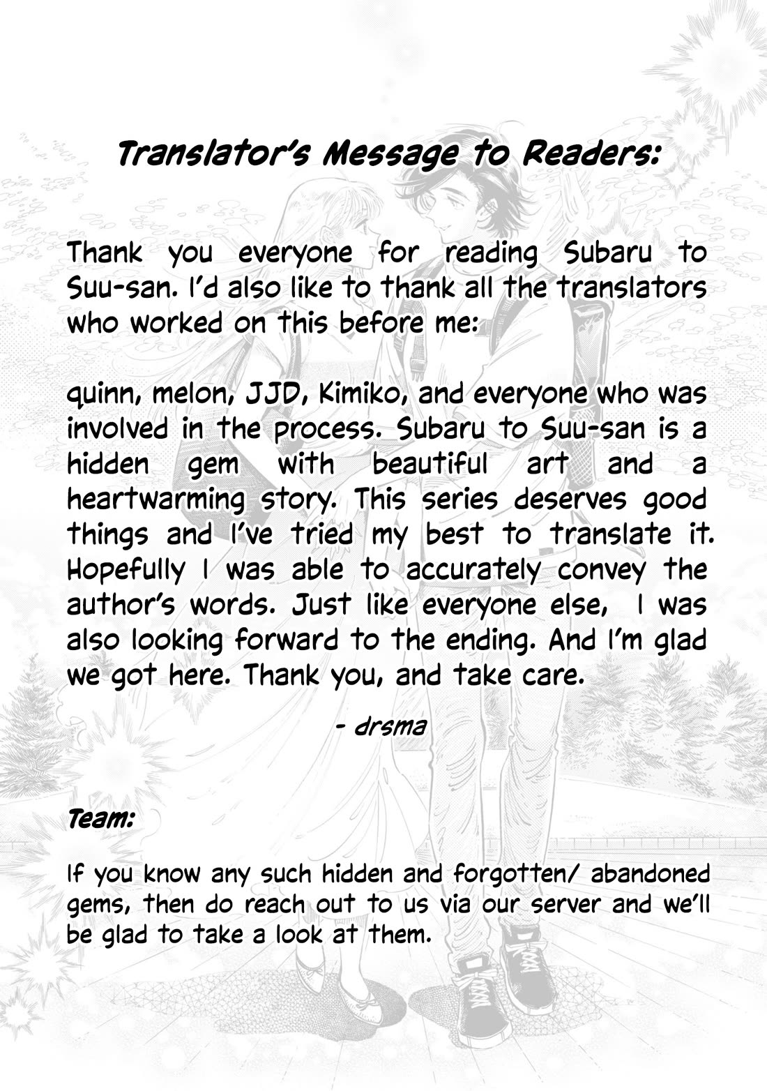 Subaru to Suu-san Chapter 39 page 35 - Chapter 39: Subaru and Mio [END]