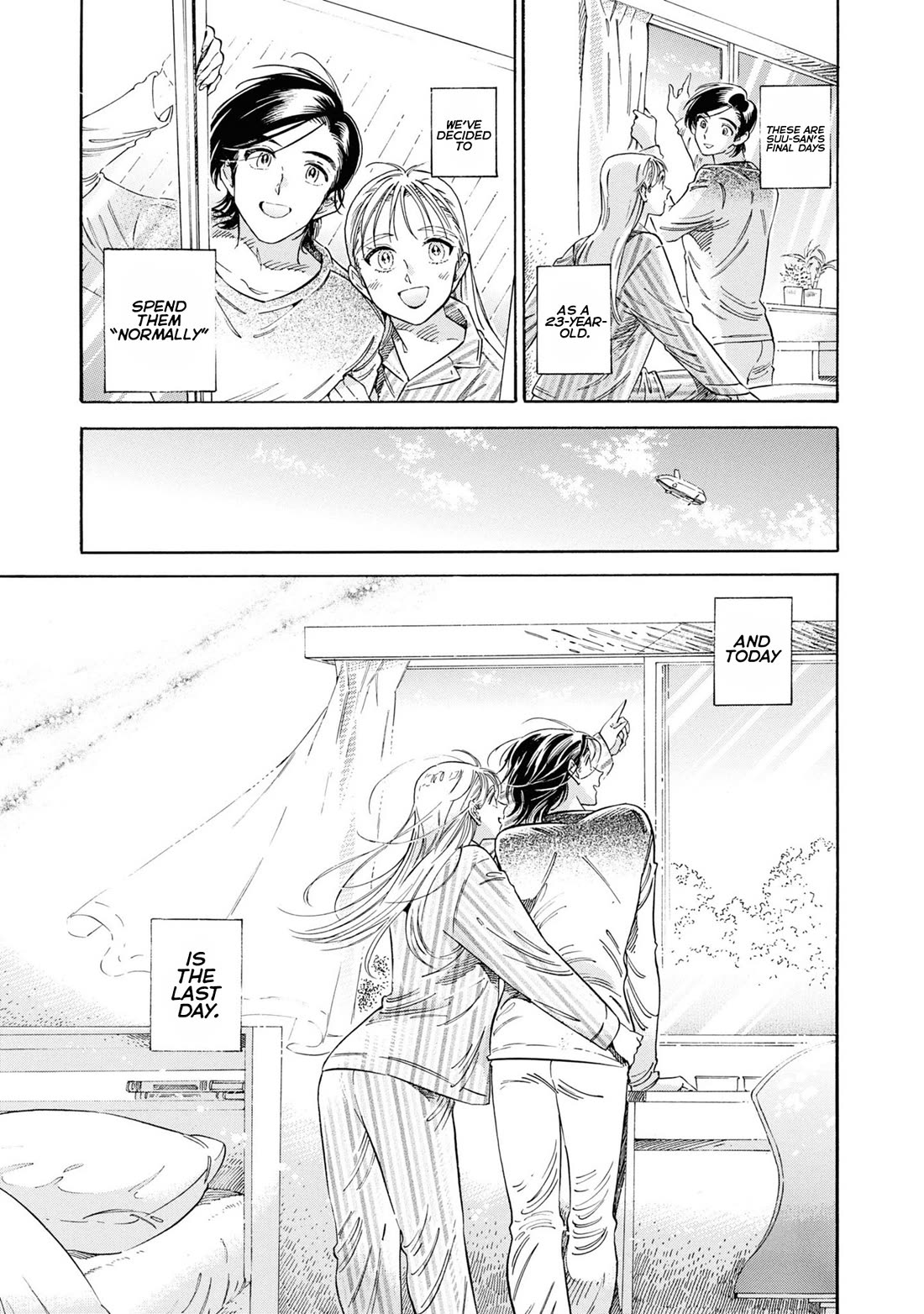 Subaru to Suu-san Chapter 39 page 4 - Chapter 39: Subaru and Mio [END]