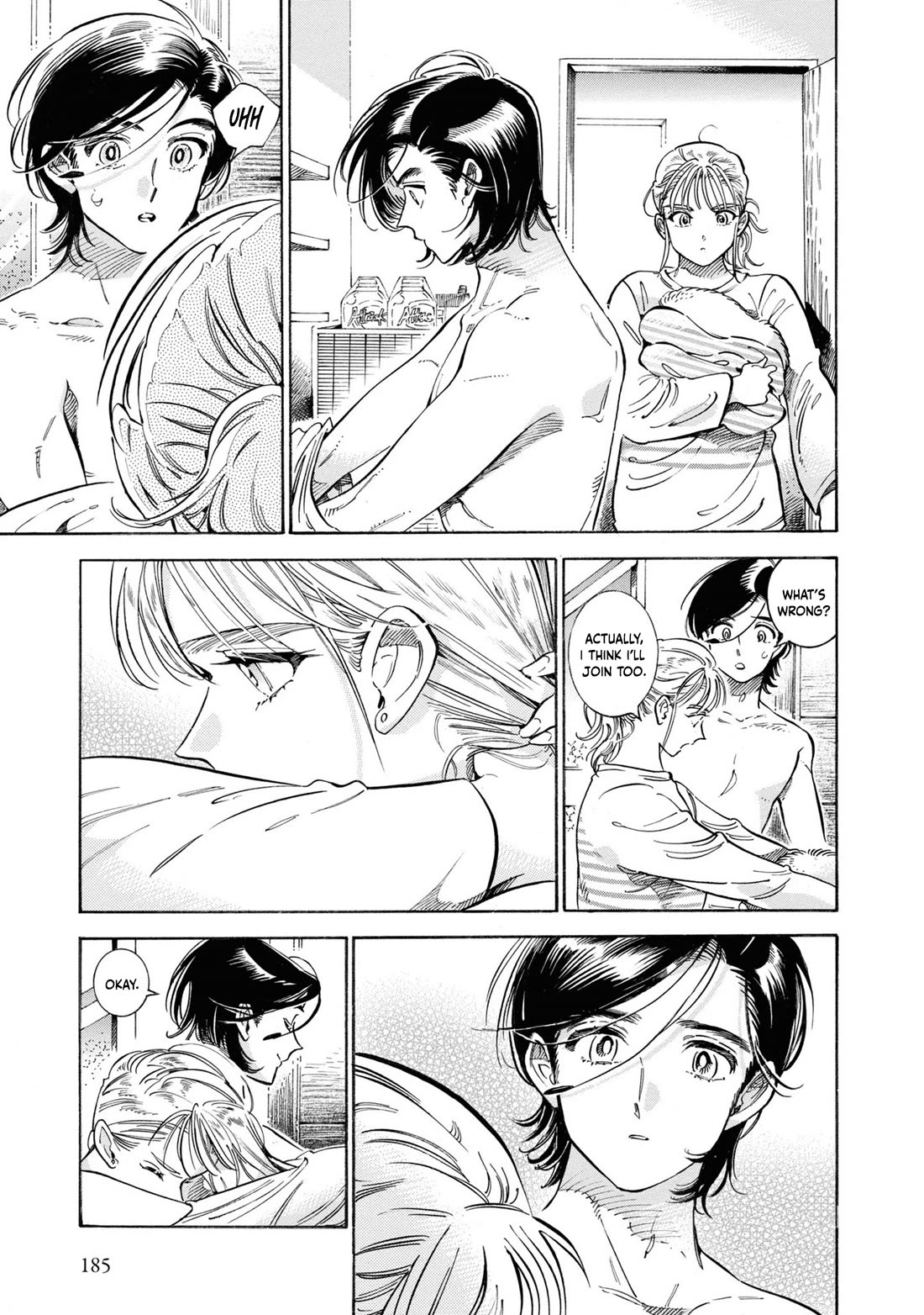 Subaru to Suu-san Chapter 39 page 9 - Chapter 39: Subaru and Mio [END]