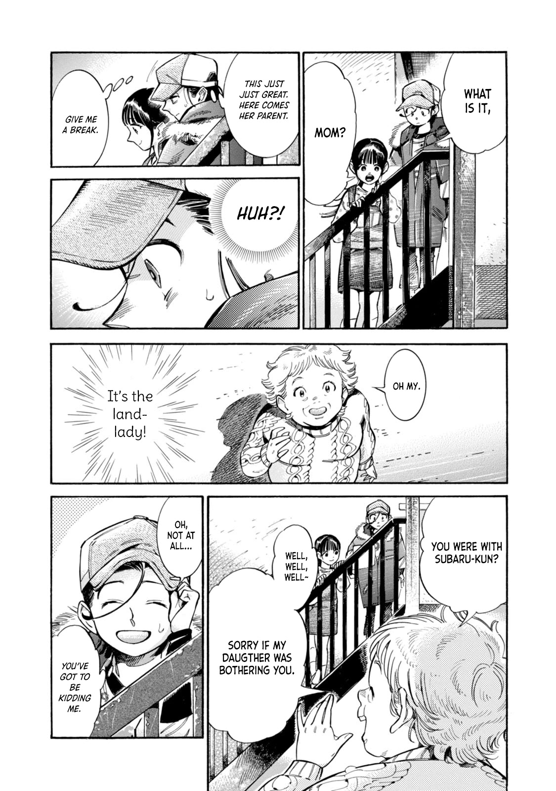Subaru to Suu-san Chapter 4 page 10 - Chapter 4: The Glove of Memories