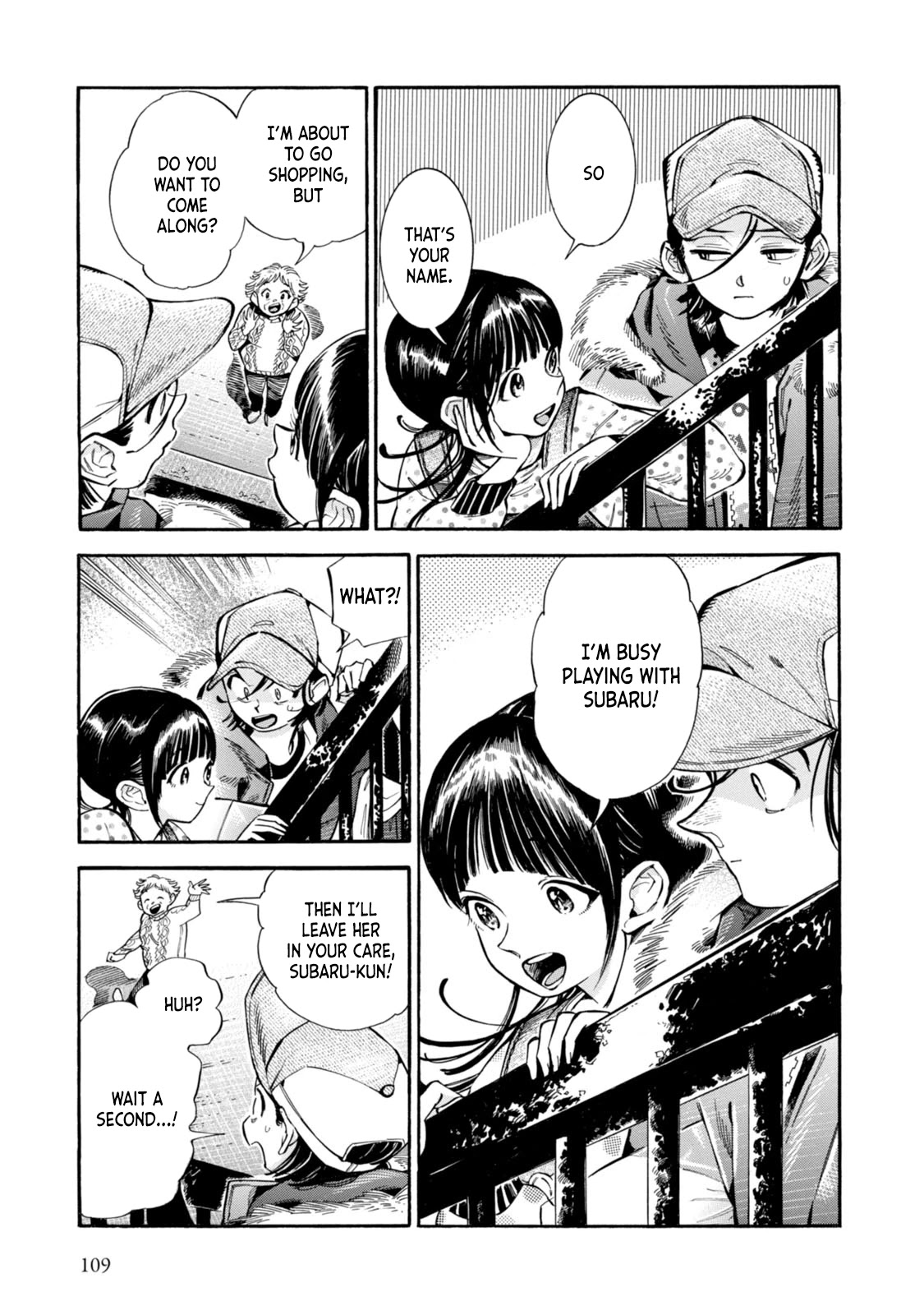 Subaru to Suu-san Chapter 4 page 11 - Chapter 4: The Glove of Memories