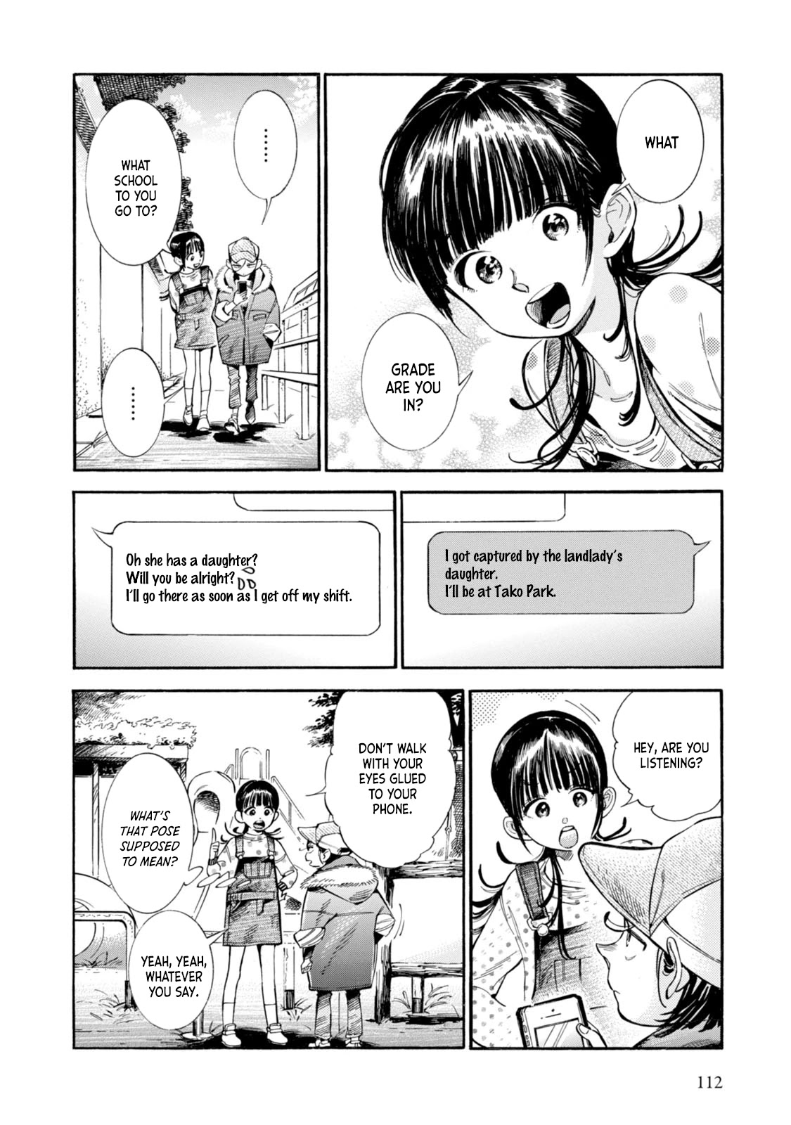 Subaru to Suu-san Chapter 4 page 14 - Chapter 4: The Glove of Memories