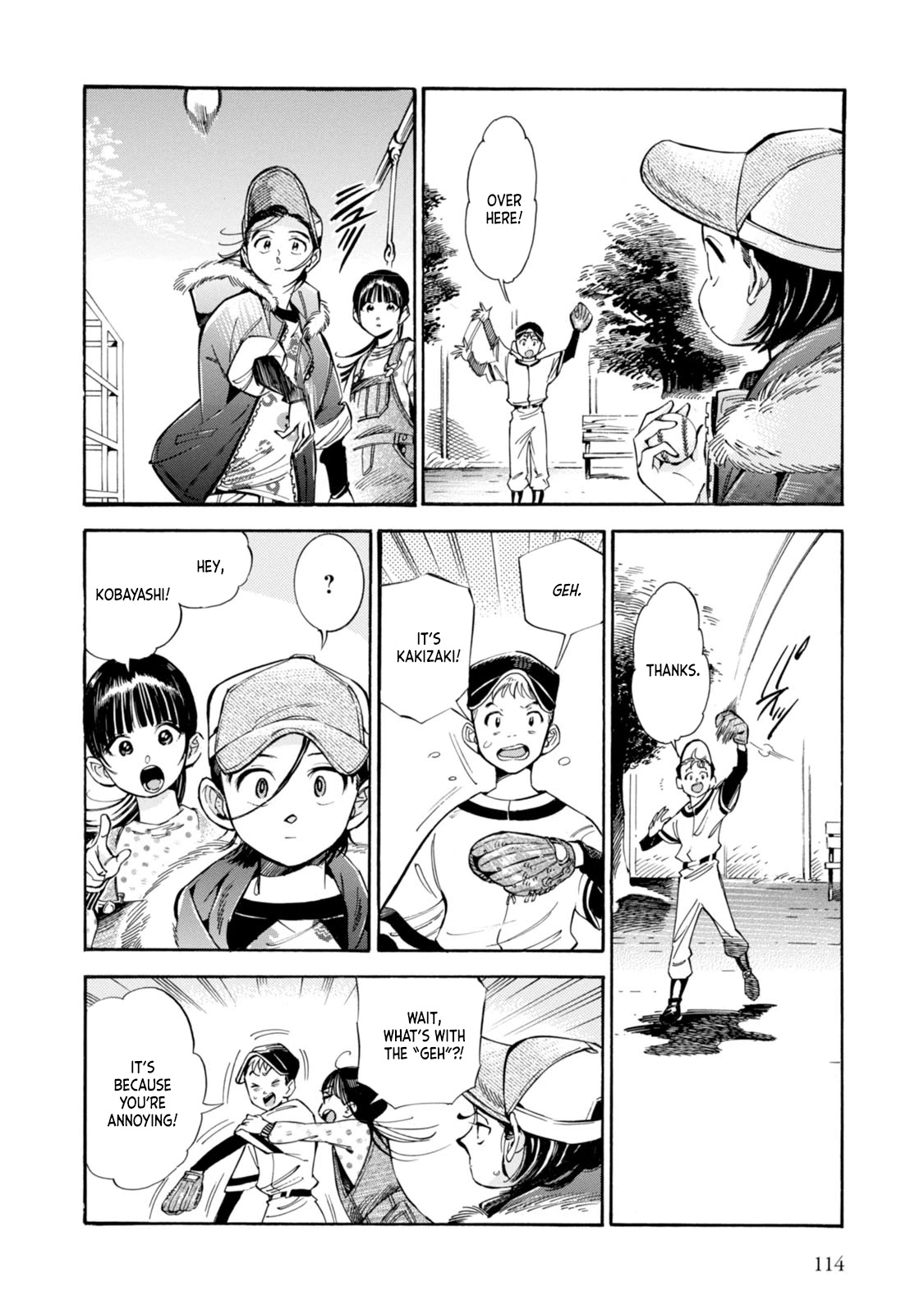 Subaru to Suu-san Chapter 4 page 16 - Chapter 4: The Glove of Memories