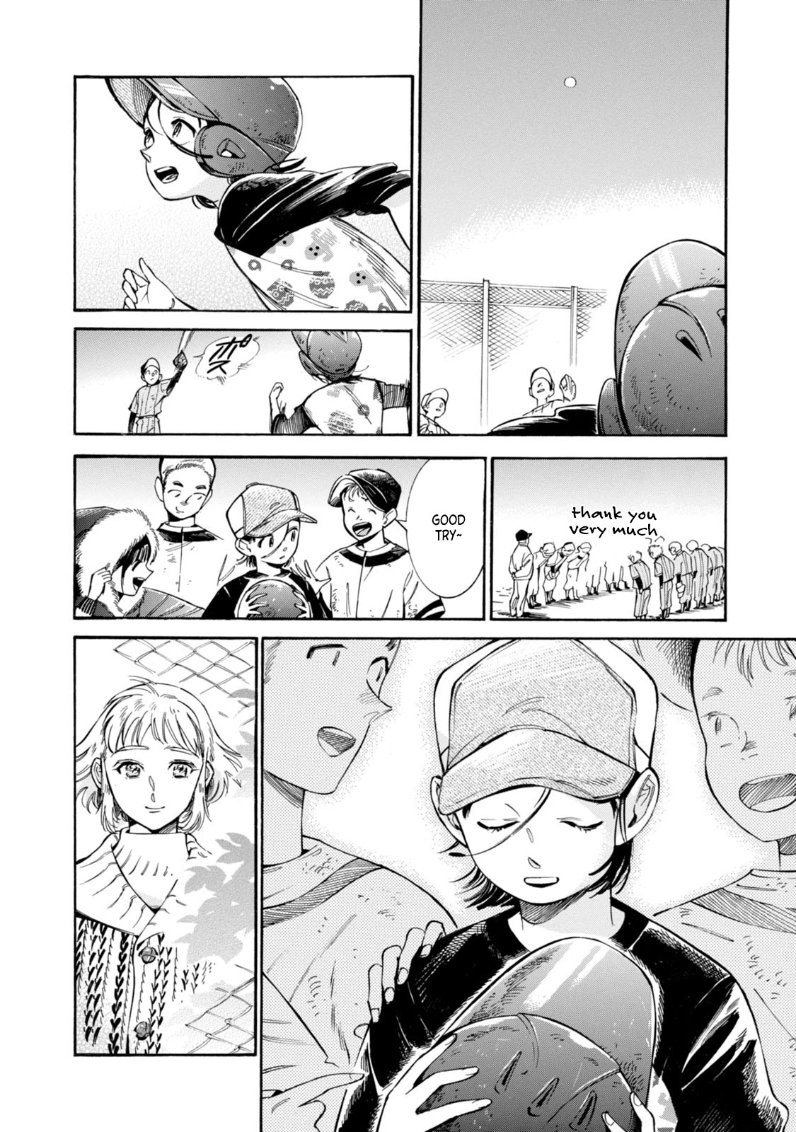 Subaru to Suu-san Chapter 4 page 22 - Chapter 4: The Glove of Memories