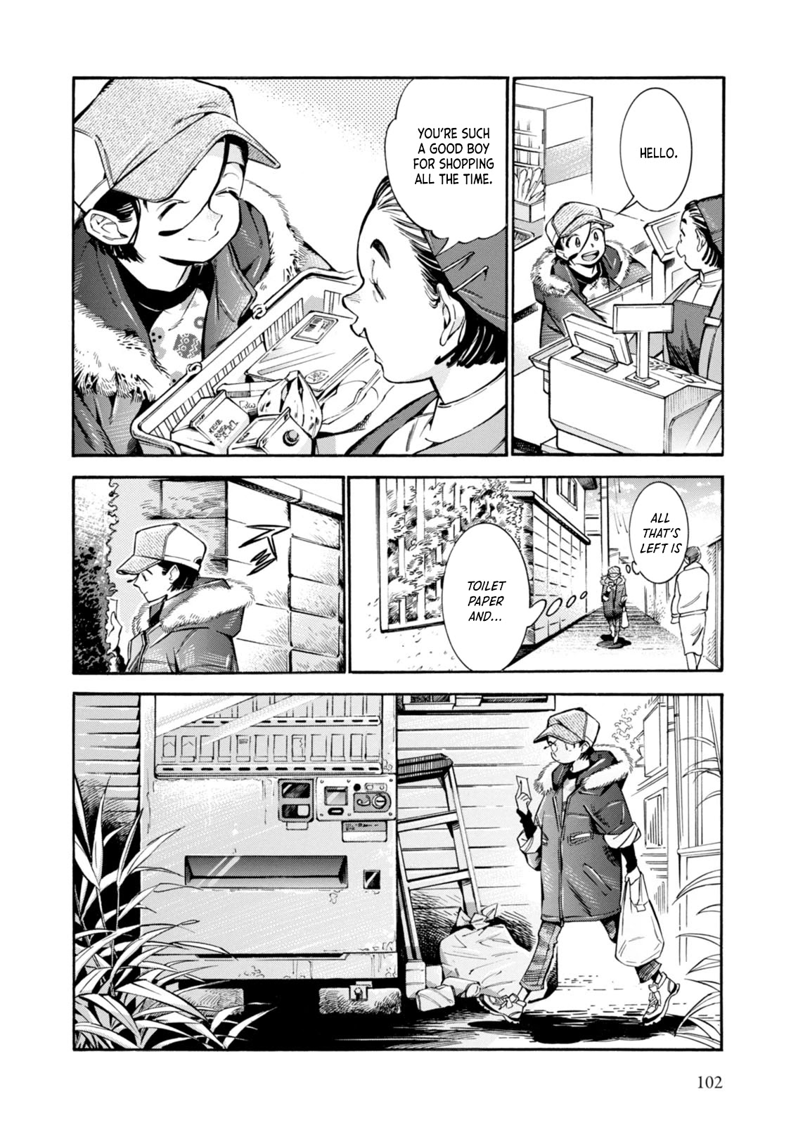Subaru to Suu-san Chapter 4 page 4 - Chapter 4: The Glove of Memories