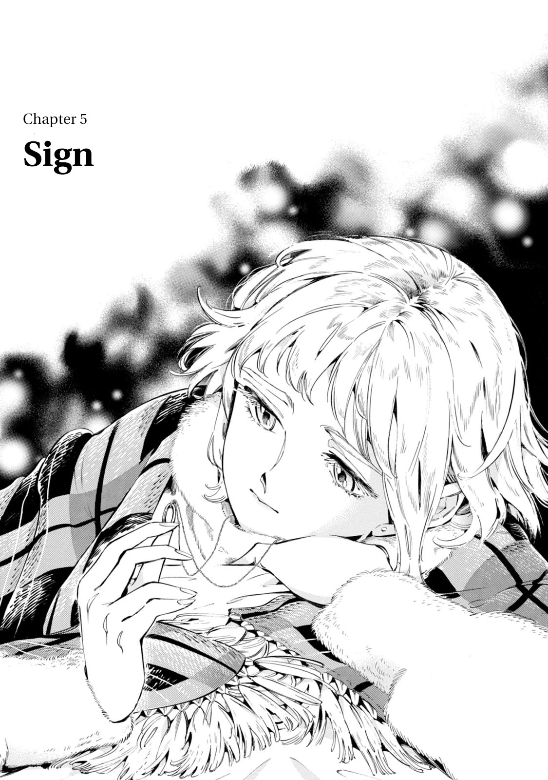 Subaru to Suu-san Chapter 5 page 1 - Chapter 5: Sign