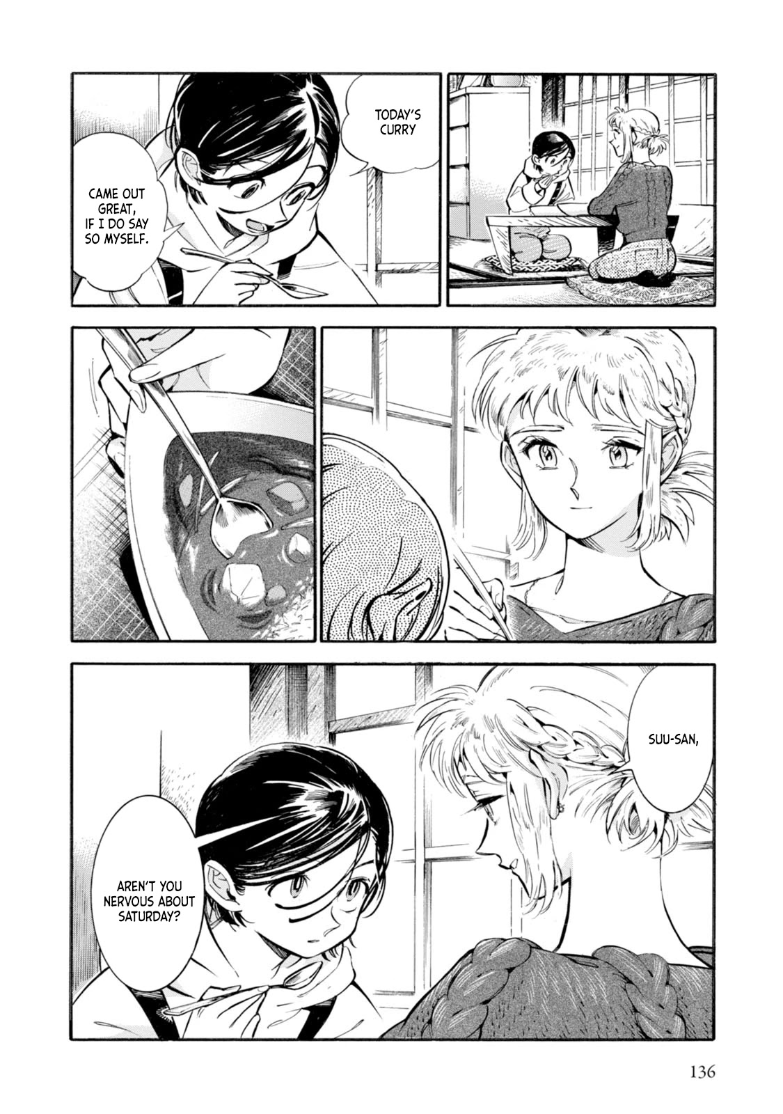 Subaru to Suu-san Chapter 5 page 12 - Chapter 5: Sign