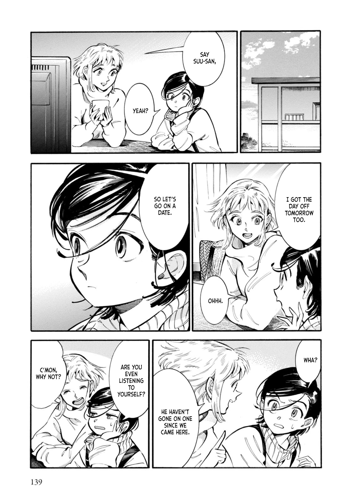 Subaru to Suu-san Chapter 5 page 15 - Chapter 5: Sign