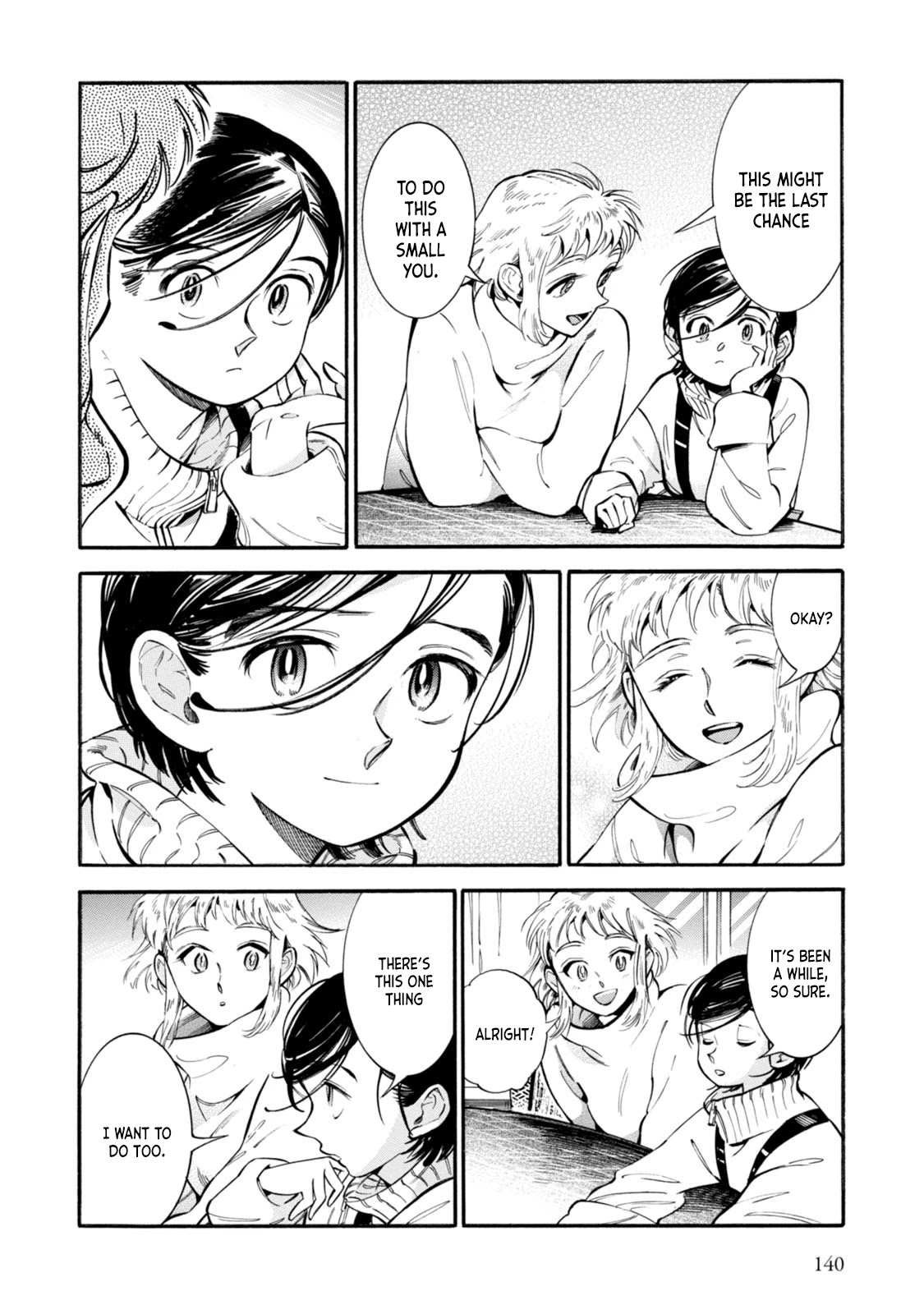 Subaru to Suu-san Chapter 5 page 16 - Chapter 5: Sign