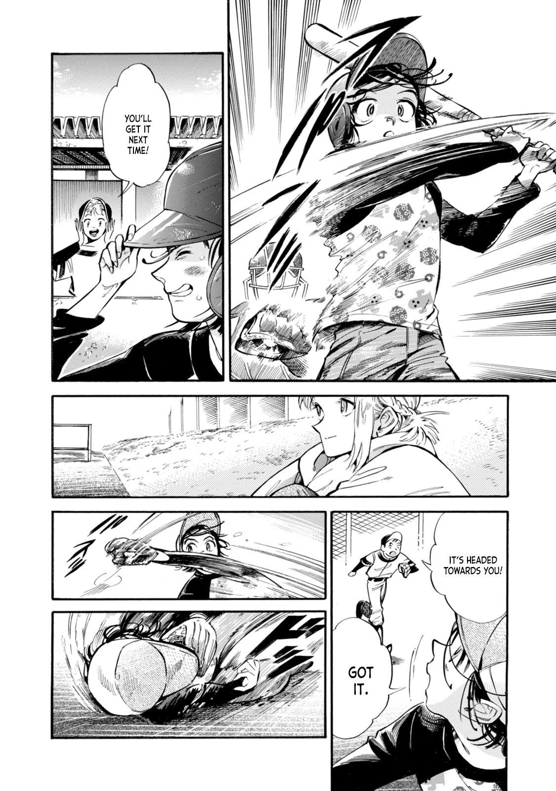 Subaru to Suu-san Chapter 5 page 18 - Chapter 5: Sign