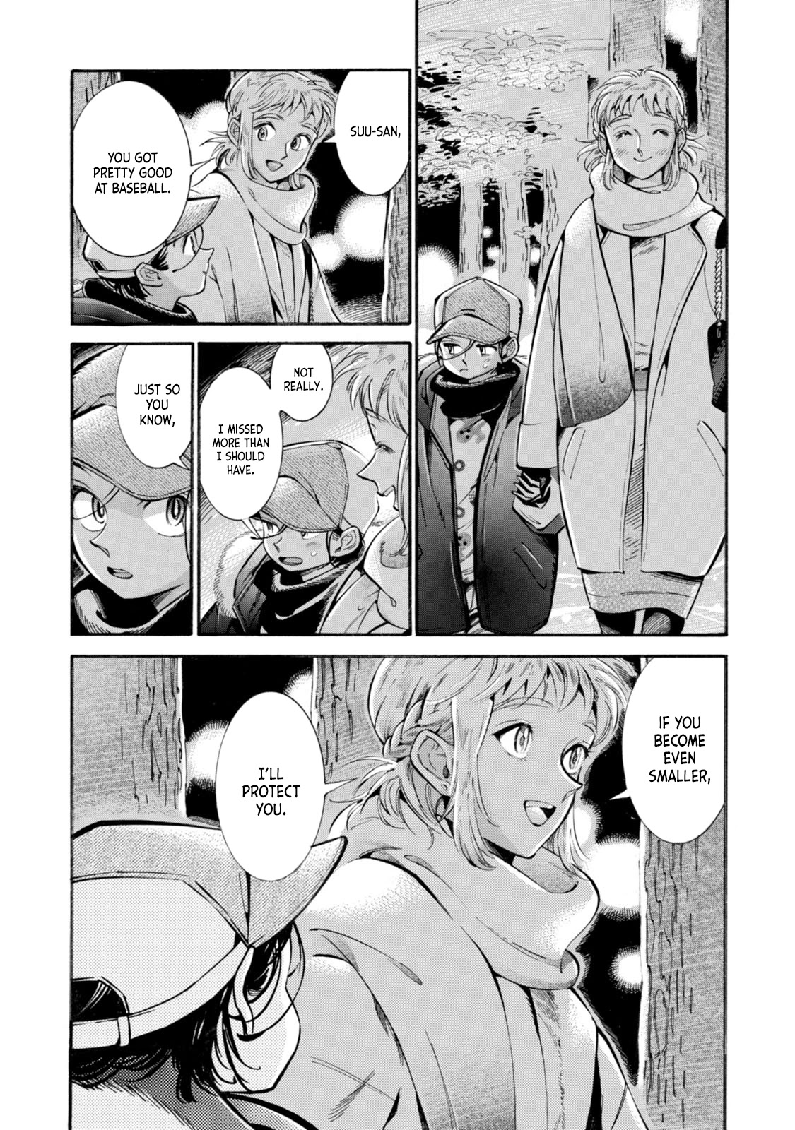 Subaru to Suu-san Chapter 5 page 22 - Chapter 5: Sign