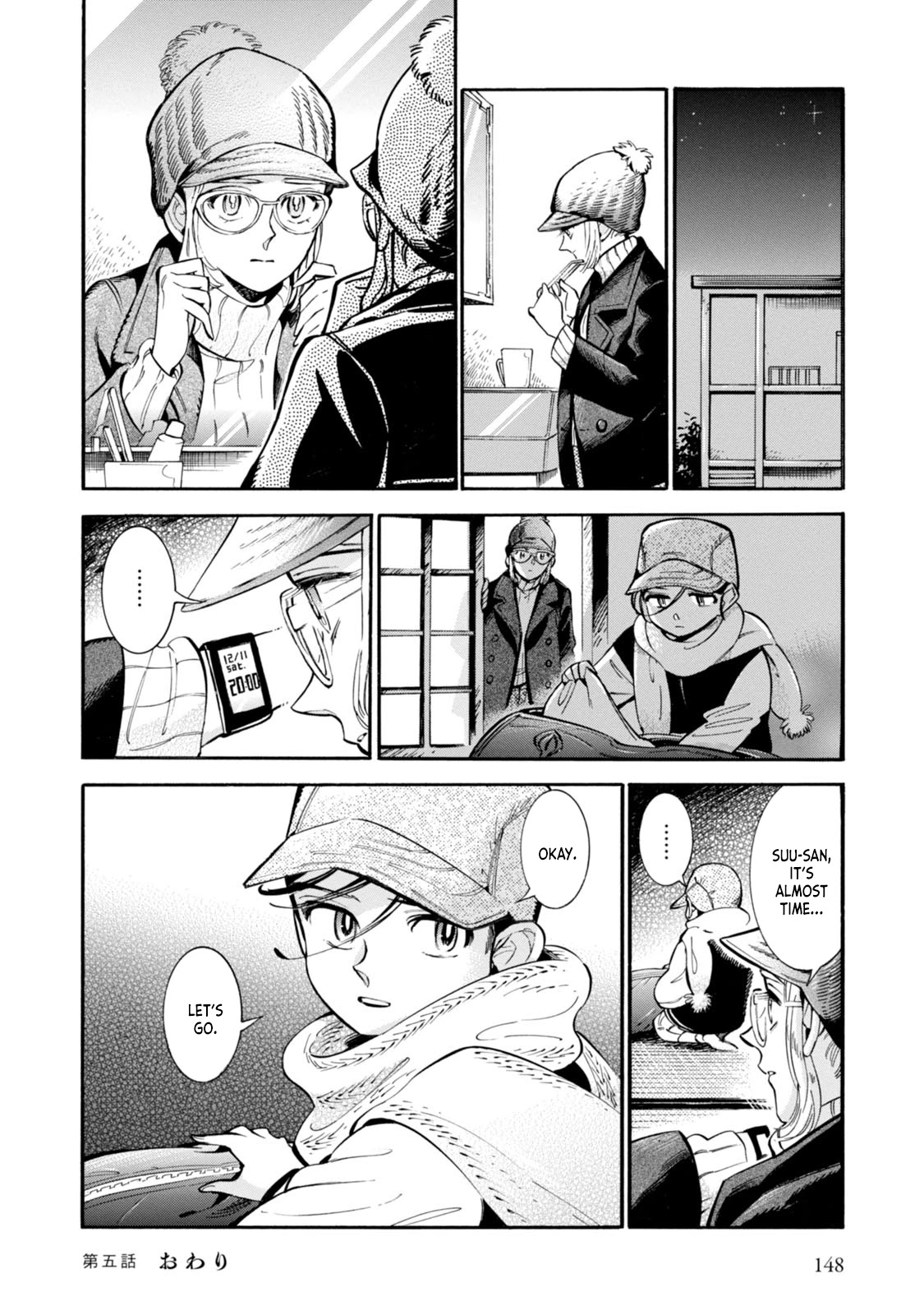 Subaru to Suu-san Chapter 5 page 24 - Chapter 5: Sign