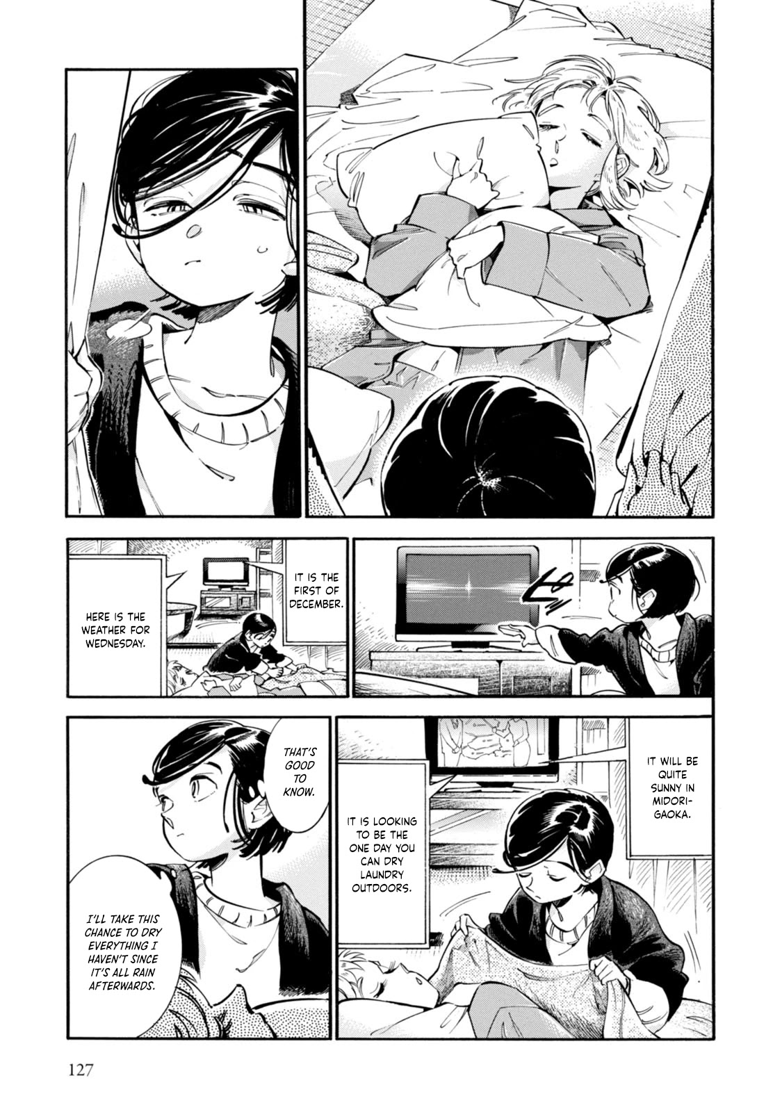 Subaru to Suu-san Chapter 5 page 3 - Chapter 5: Sign