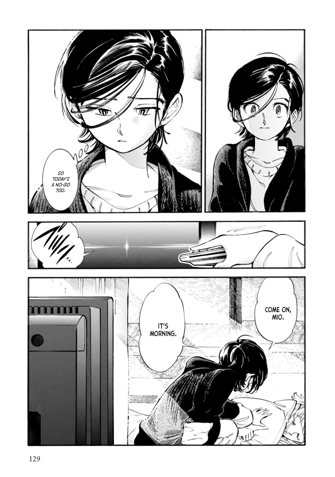Subaru to Suu-san Chapter 5 page 5 - Chapter 5: Sign