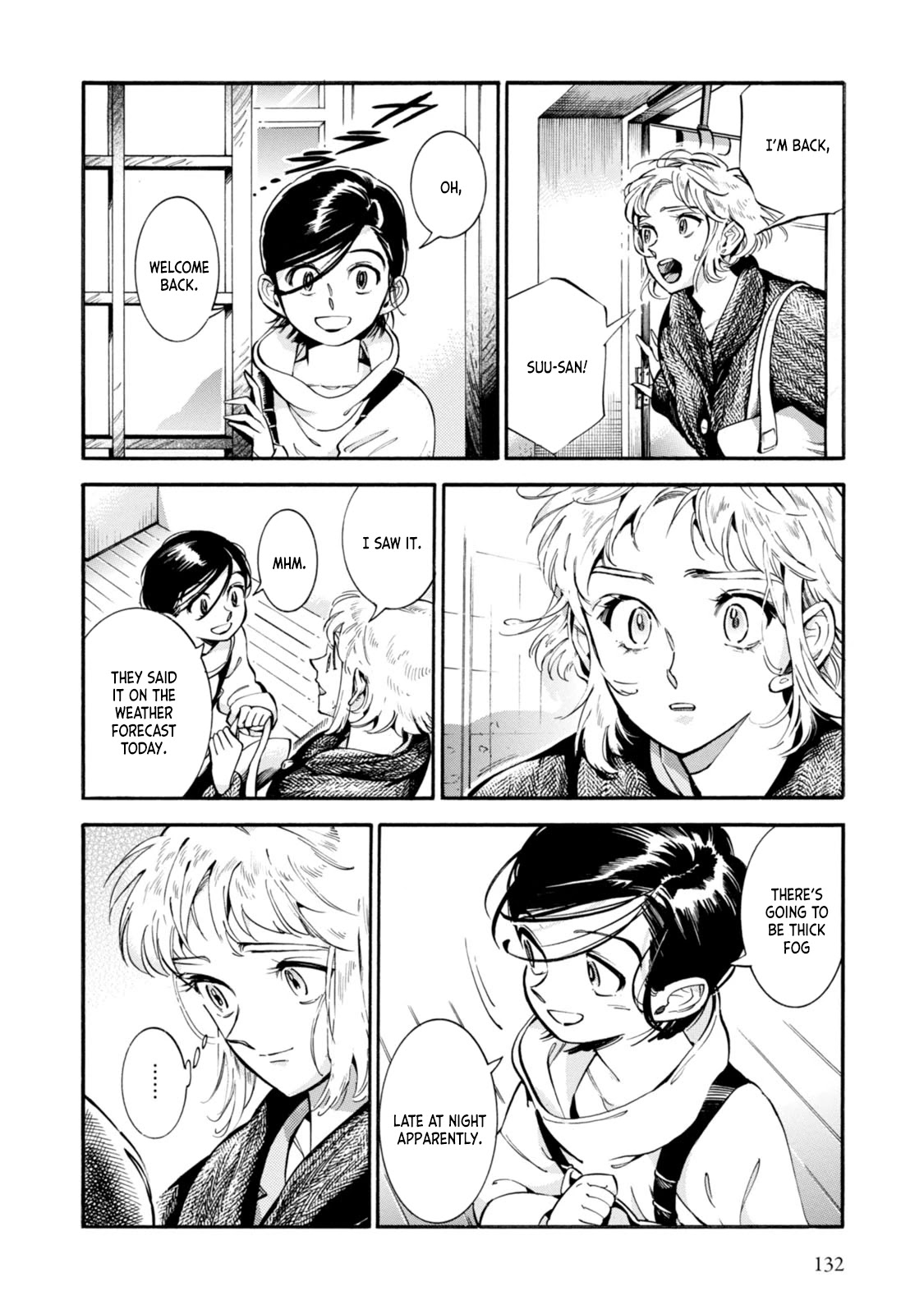 Subaru to Suu-san Chapter 5 page 8 - Chapter 5: Sign