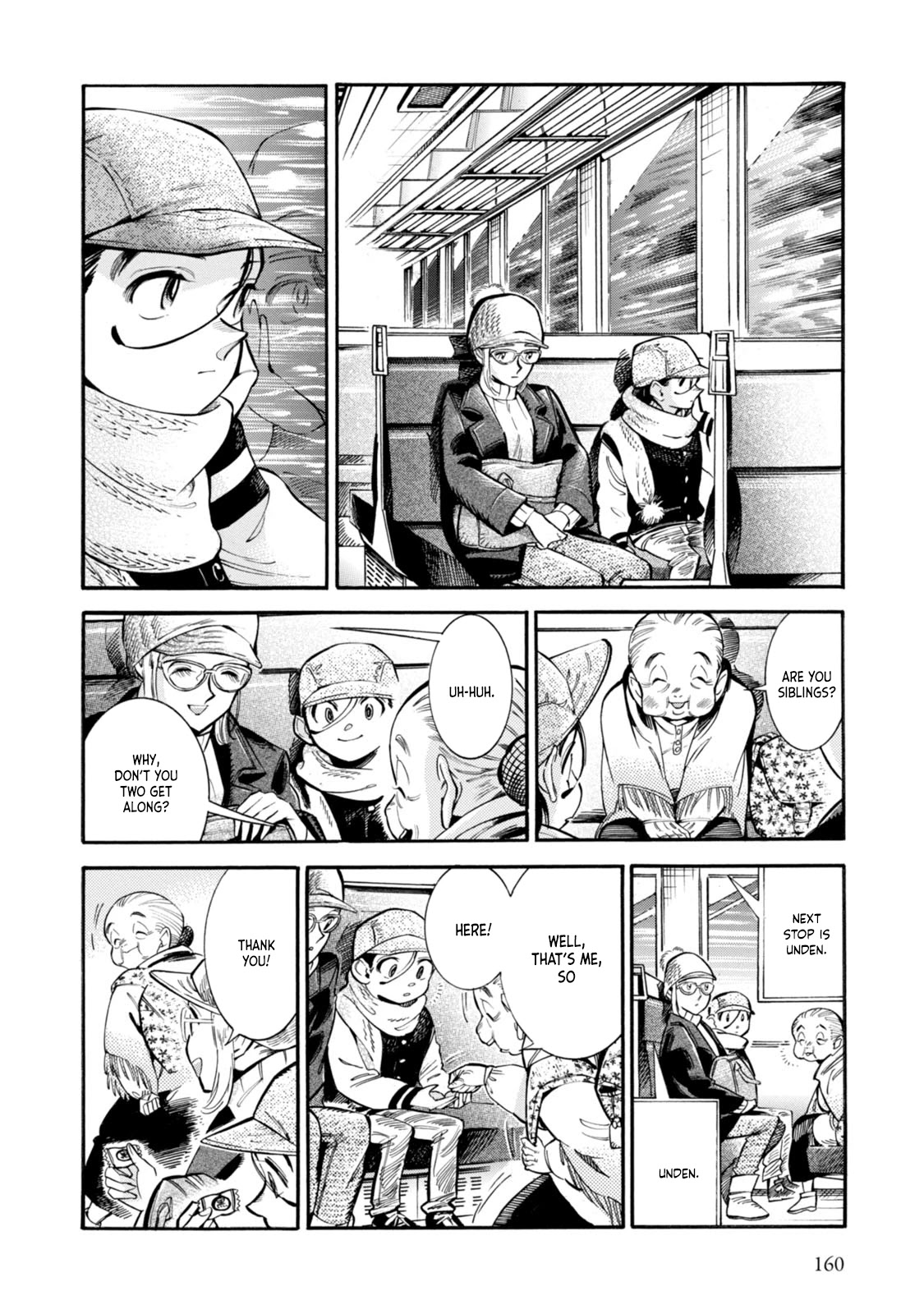 Subaru to Suu-san Chapter 6 page 10 - Chapter 6: Fog