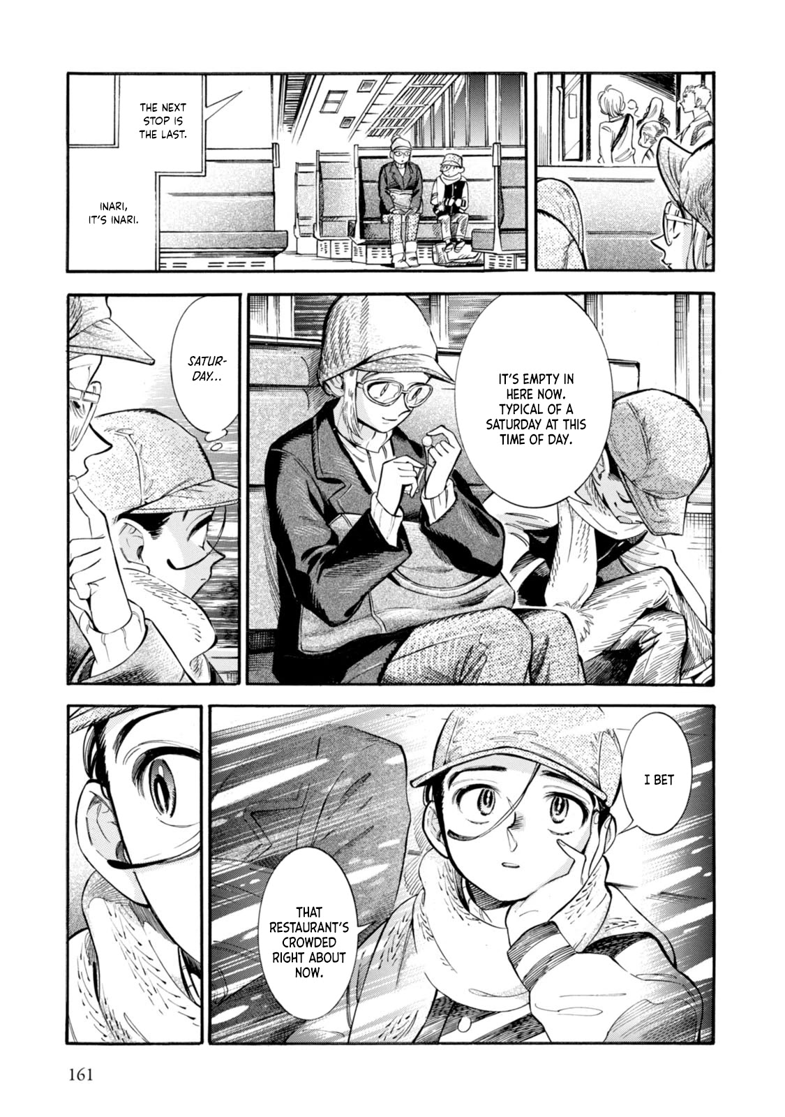 Subaru to Suu-san Chapter 6 page 11 - Chapter 6: Fog