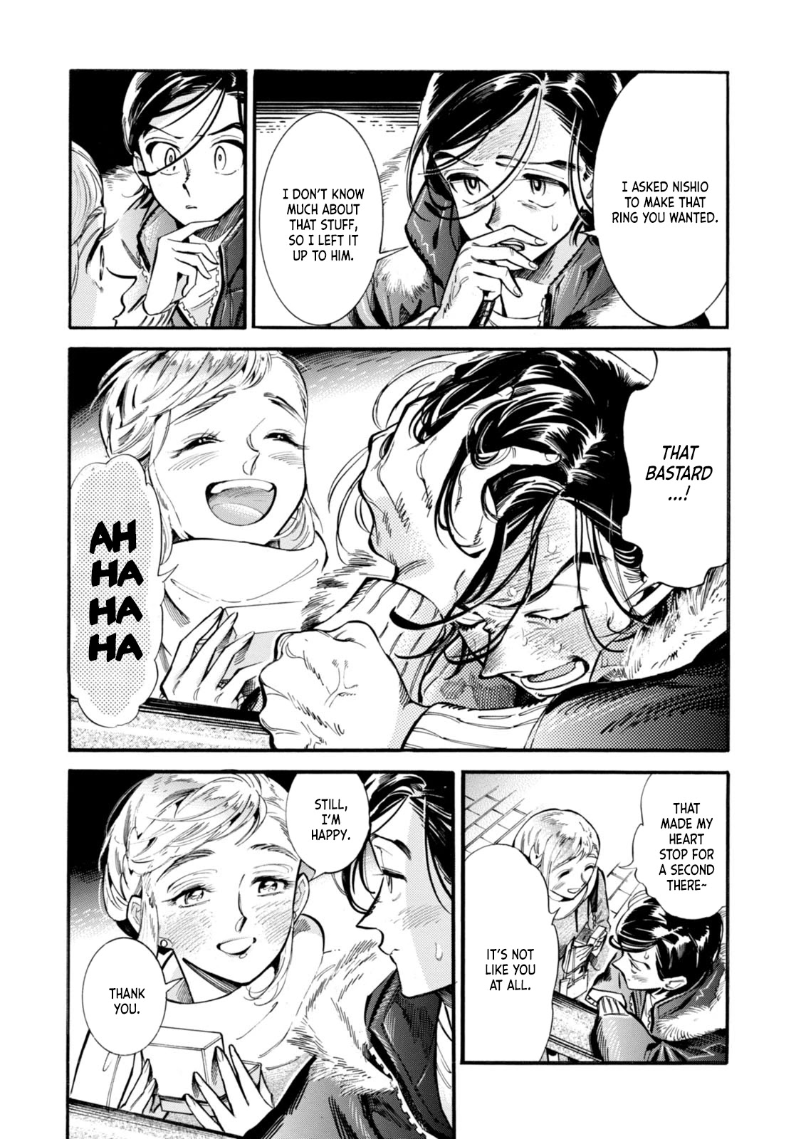 Subaru to Suu-san Chapter 6 page 19 - Chapter 6: Fog
