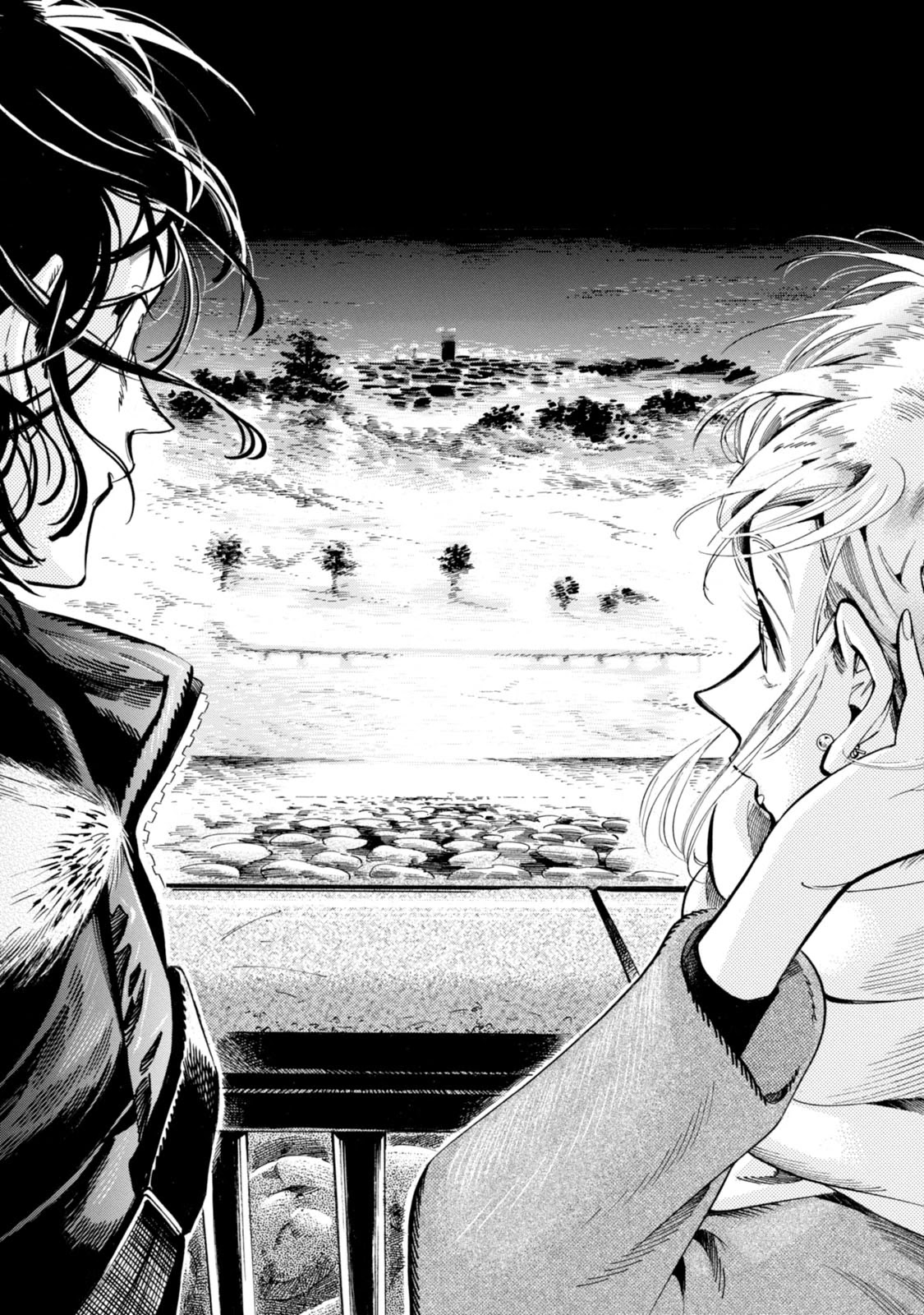 Subaru to Suu-san Chapter 6 page 22 - Chapter 6: Fog