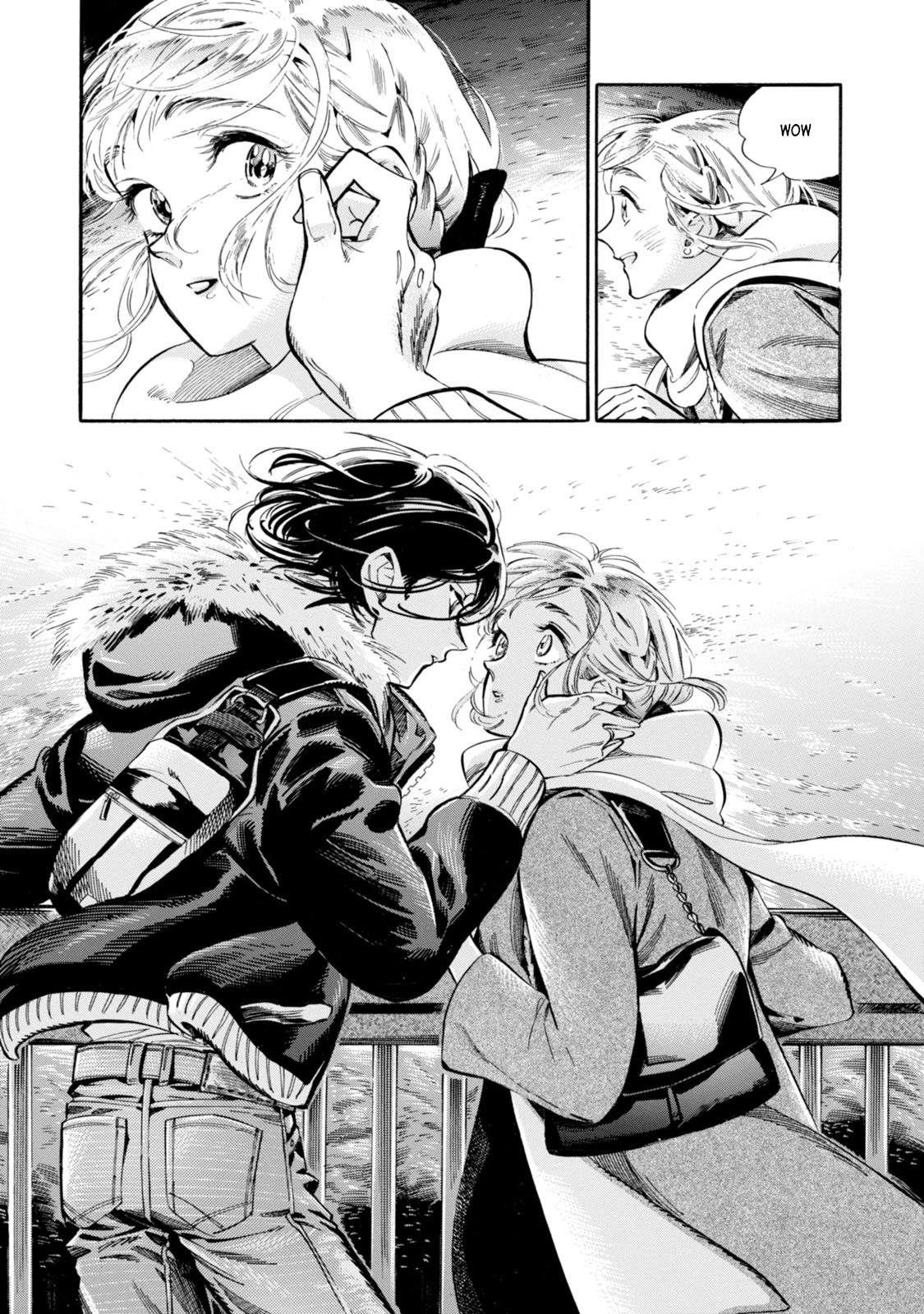 Subaru to Suu-san Chapter 6 page 23 - Chapter 6: Fog