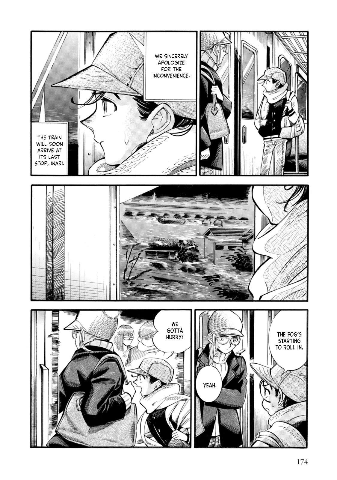 Subaru to Suu-san Chapter 6 page 24 - Chapter 6: Fog