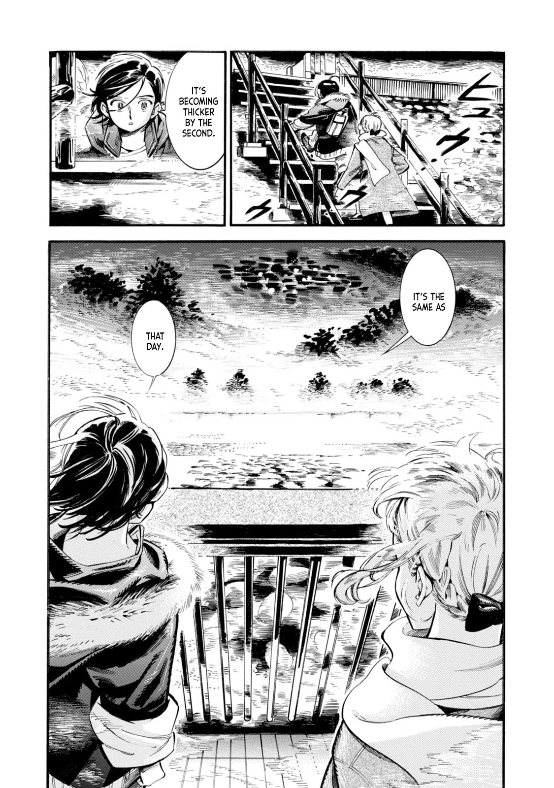 Subaru to Suu-san Chapter 6 page 27 - Chapter 6: Fog