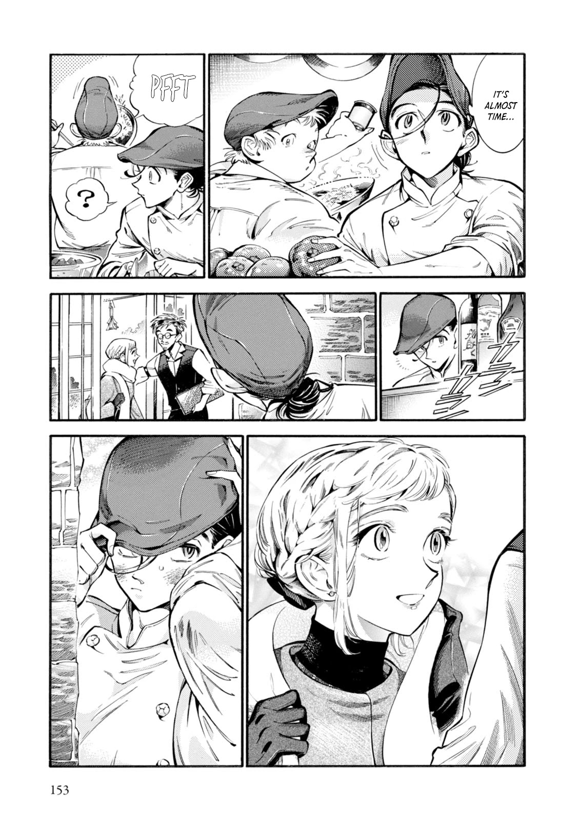 Subaru to Suu-san Chapter 6 page 3 - Chapter 6: Fog