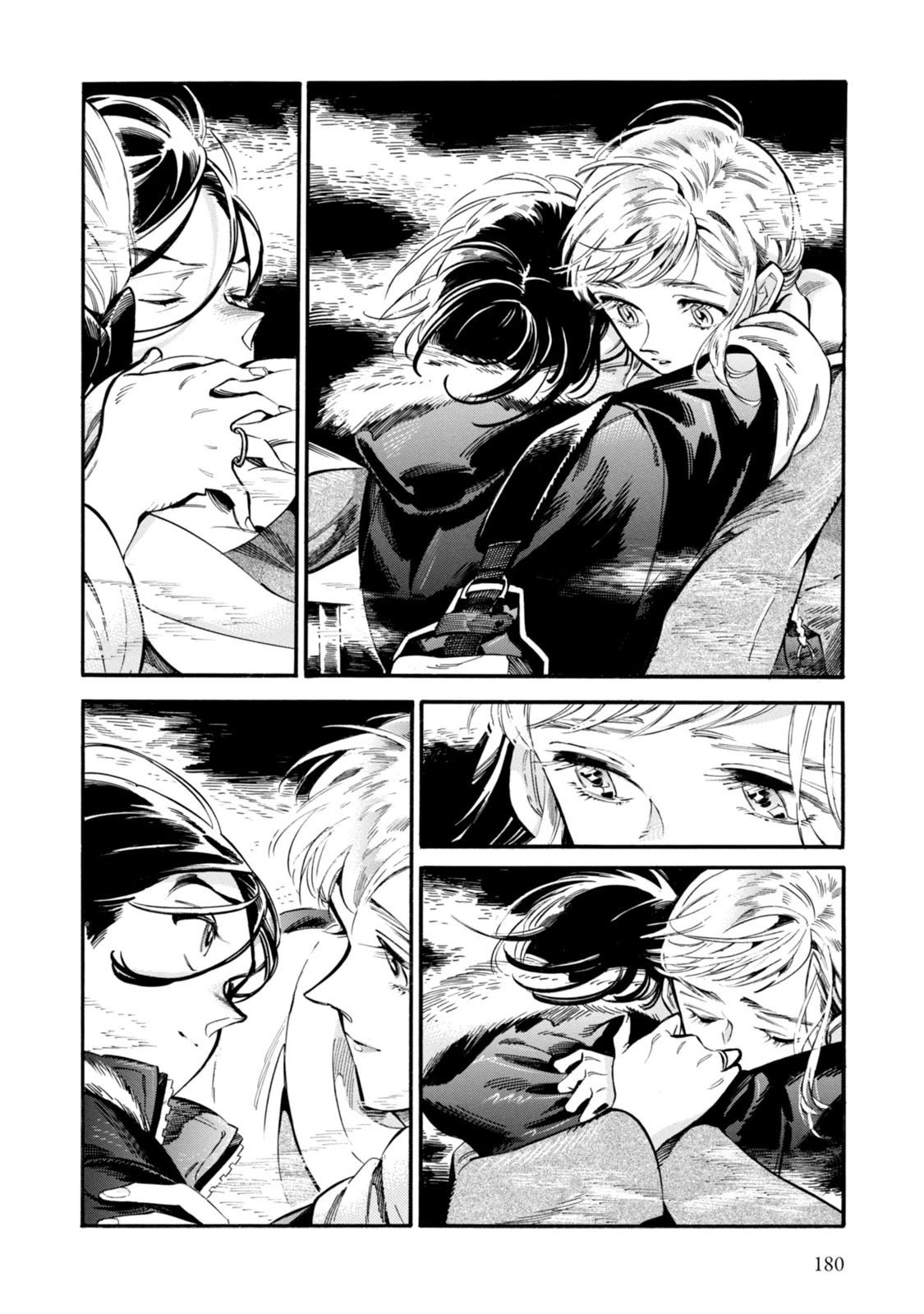 Subaru to Suu-san Chapter 6 page 30 - Chapter 6: Fog