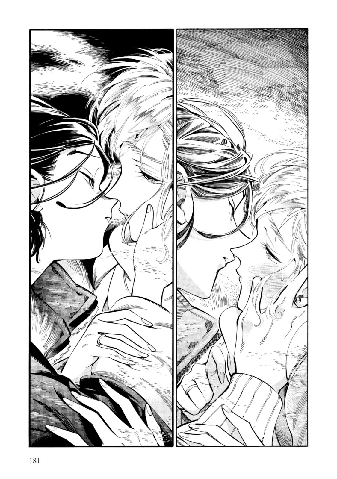 Subaru to Suu-san Chapter 6 page 31 - Chapter 6: Fog