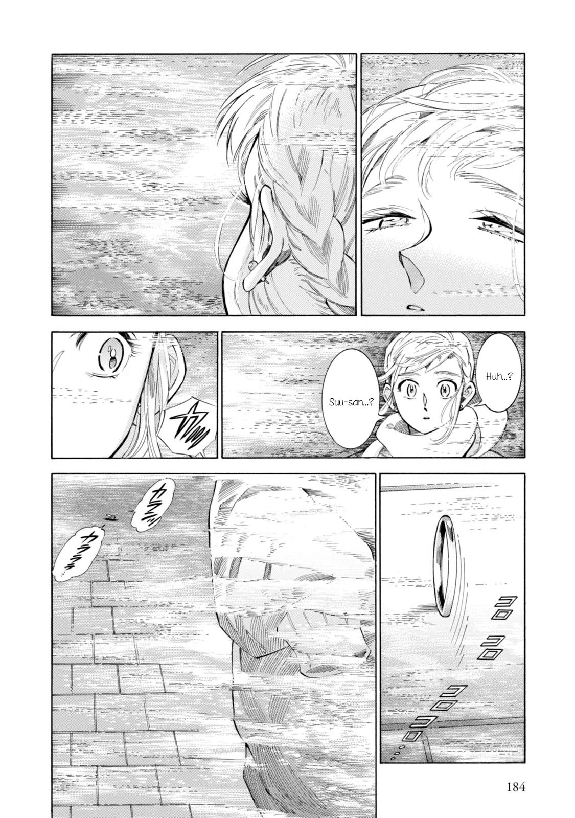 Subaru to Suu-san Chapter 6 page 34 - Chapter 6: Fog