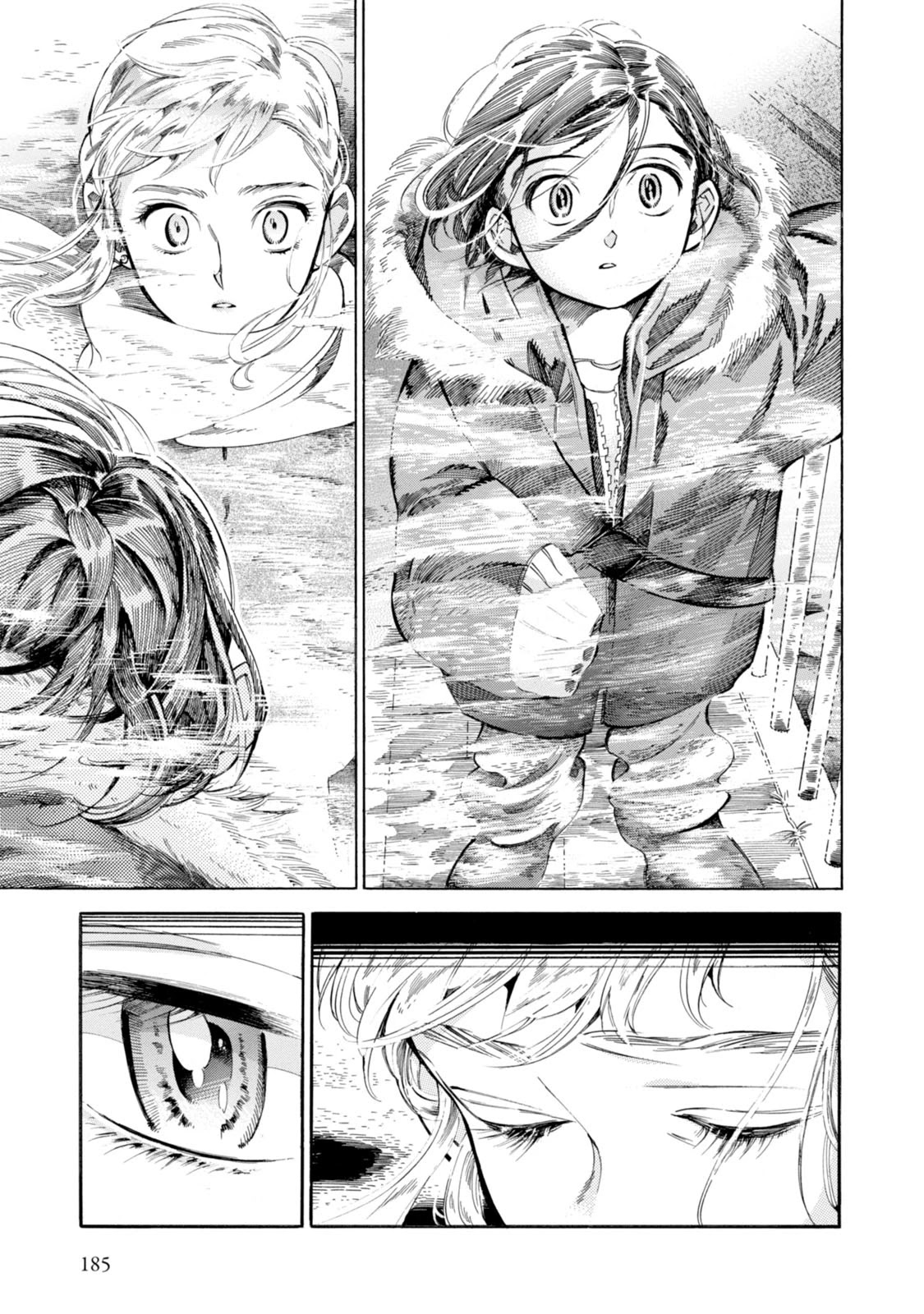 Subaru to Suu-san Chapter 6 page 35 - Chapter 6: Fog