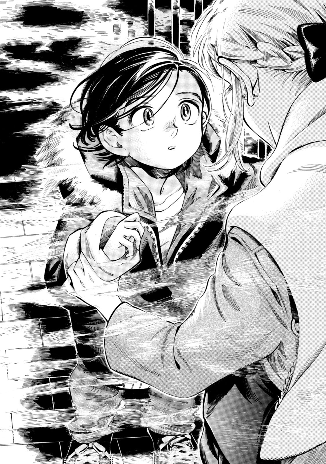 Subaru to Suu-san Chapter 6 page 36 - Chapter 6: Fog