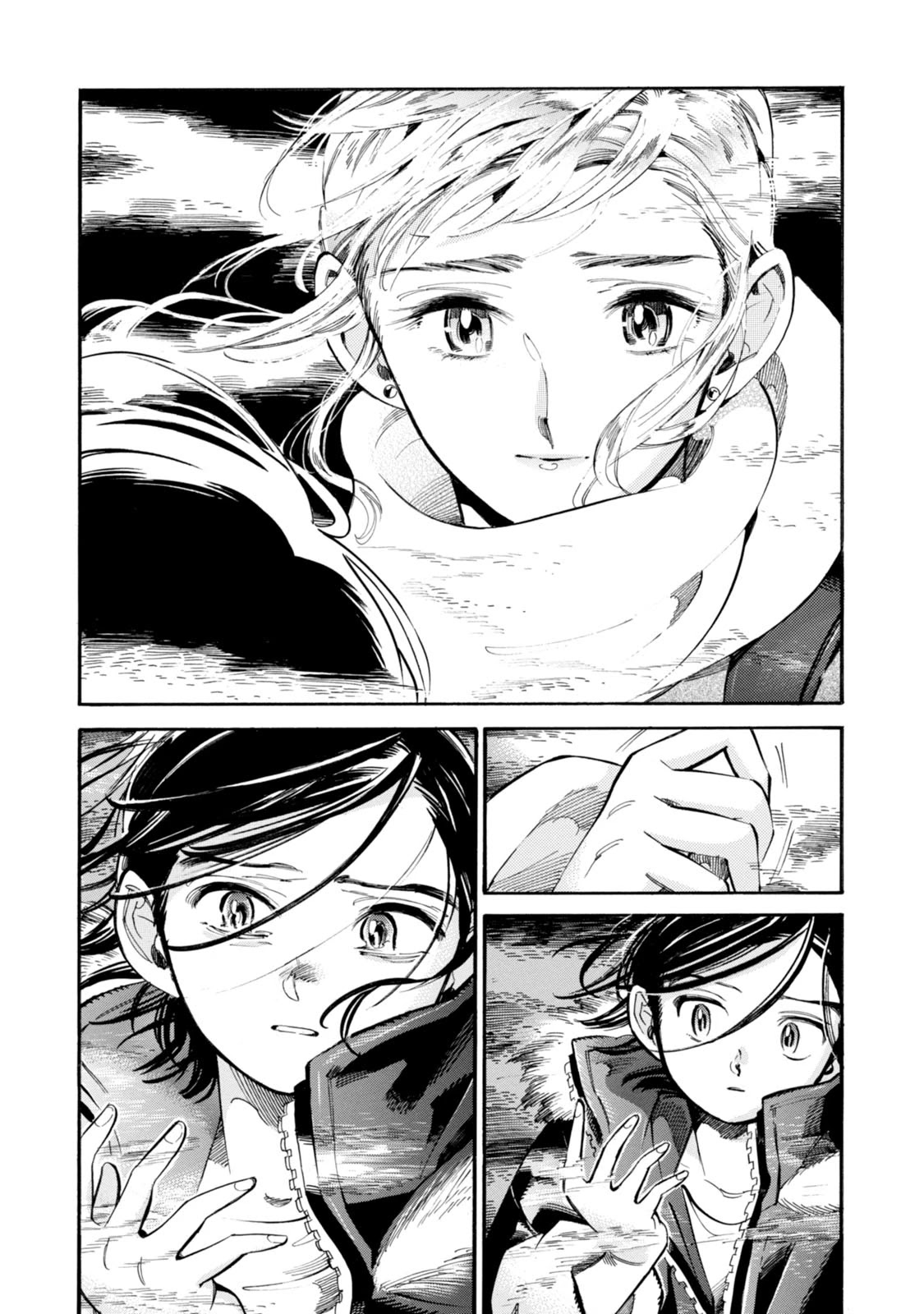 Subaru to Suu-san Chapter 6 page 37 - Chapter 6: Fog