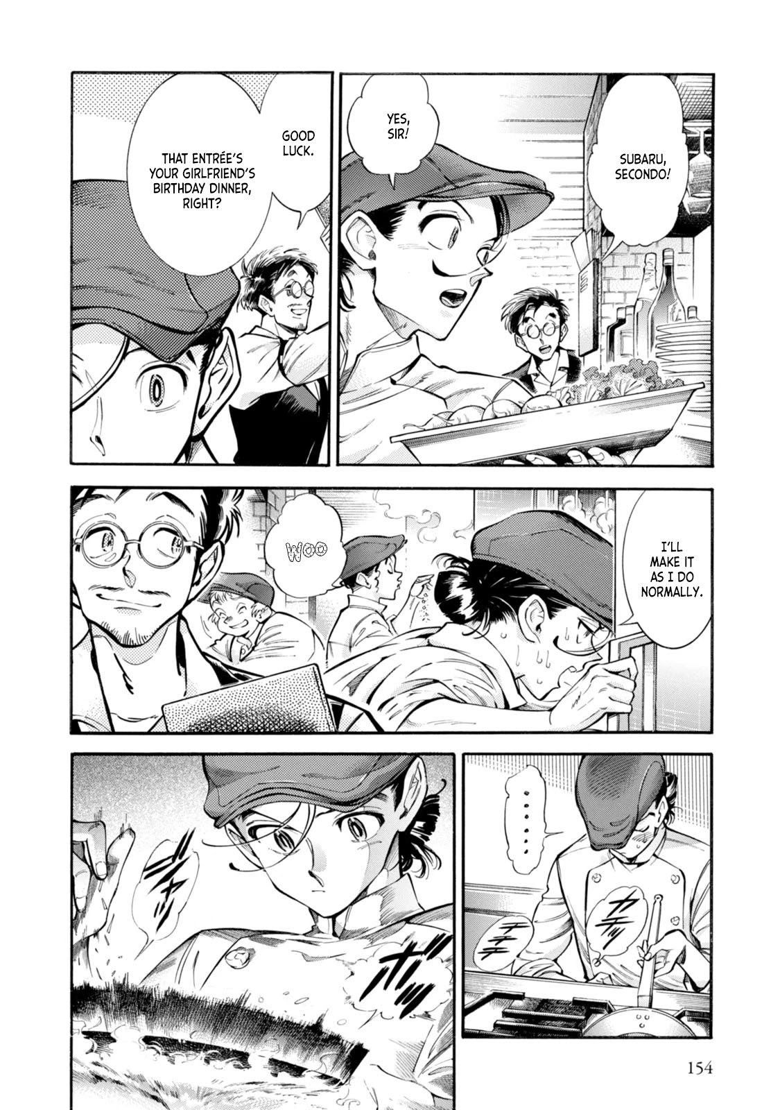 Subaru to Suu-san Chapter 6 page 4 - Chapter 6: Fog
