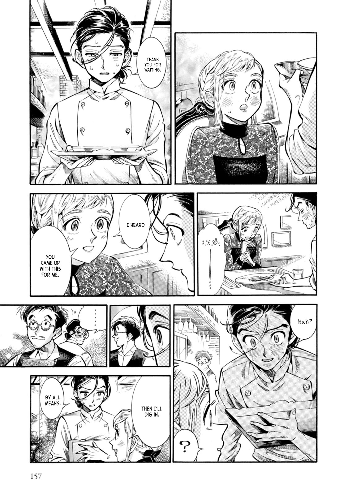 Subaru to Suu-san Chapter 6 page 7 - Chapter 6: Fog