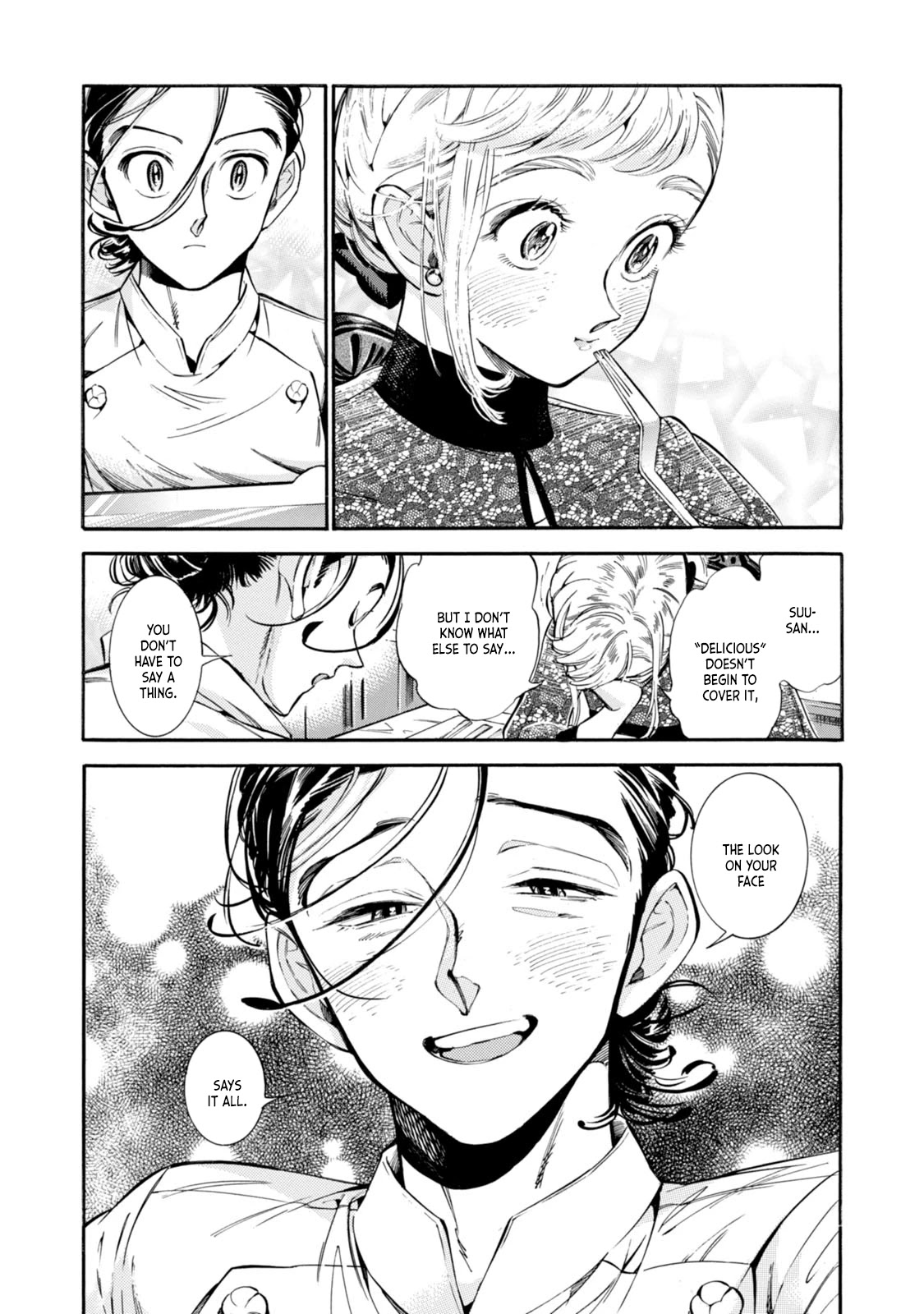 Subaru to Suu-san Chapter 6 page 8 - Chapter 6: Fog