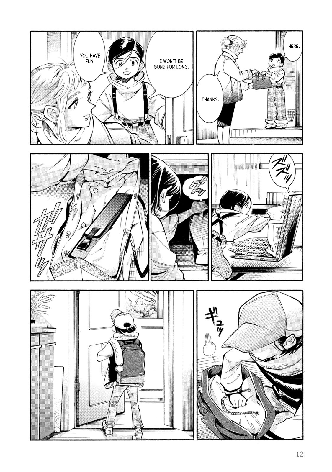 Subaru to Suu-san Chapter 7 page 11 - Chapter 7: The Following Days